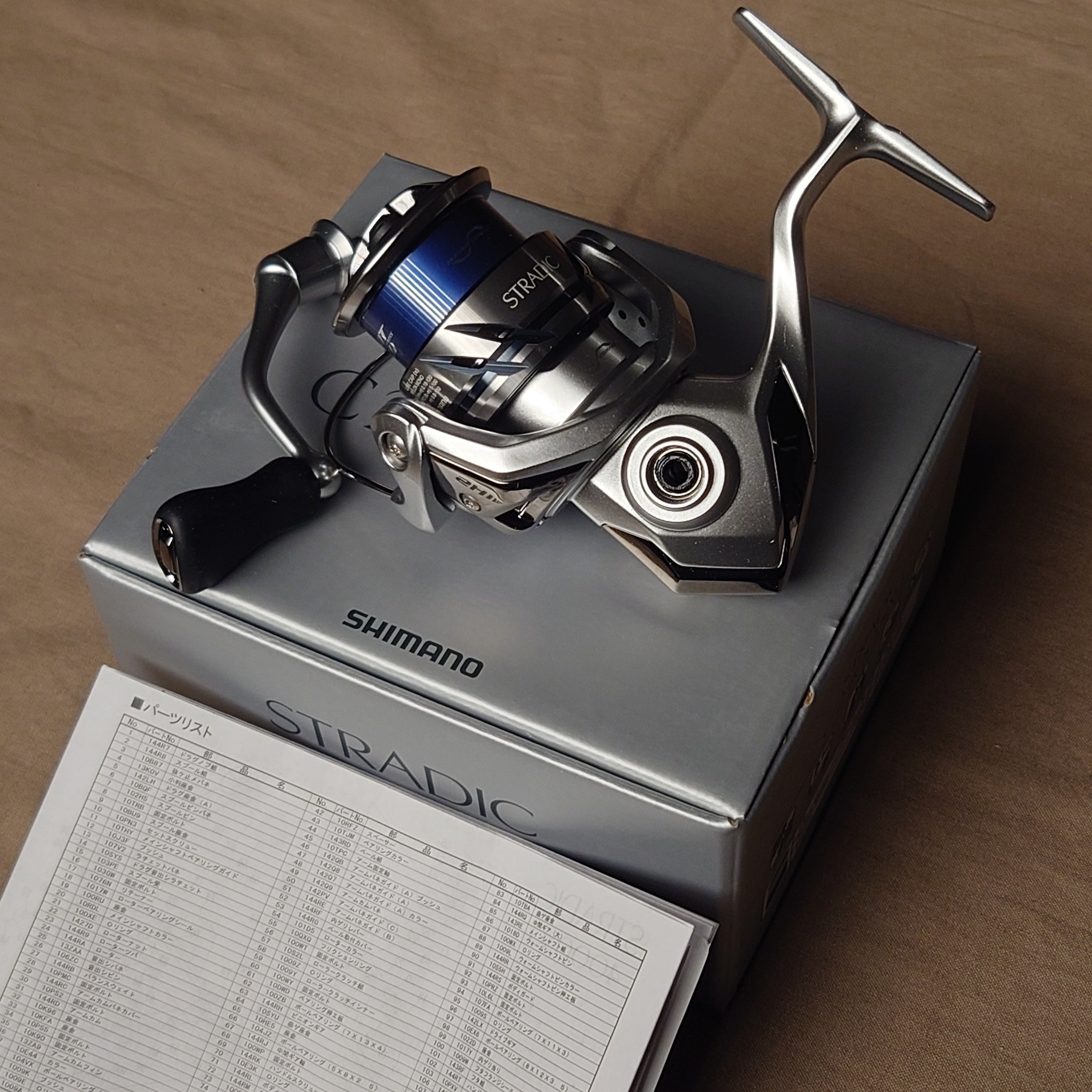 Brand New Shimano 2023 STRADIC C2500SXG Spinning Reel