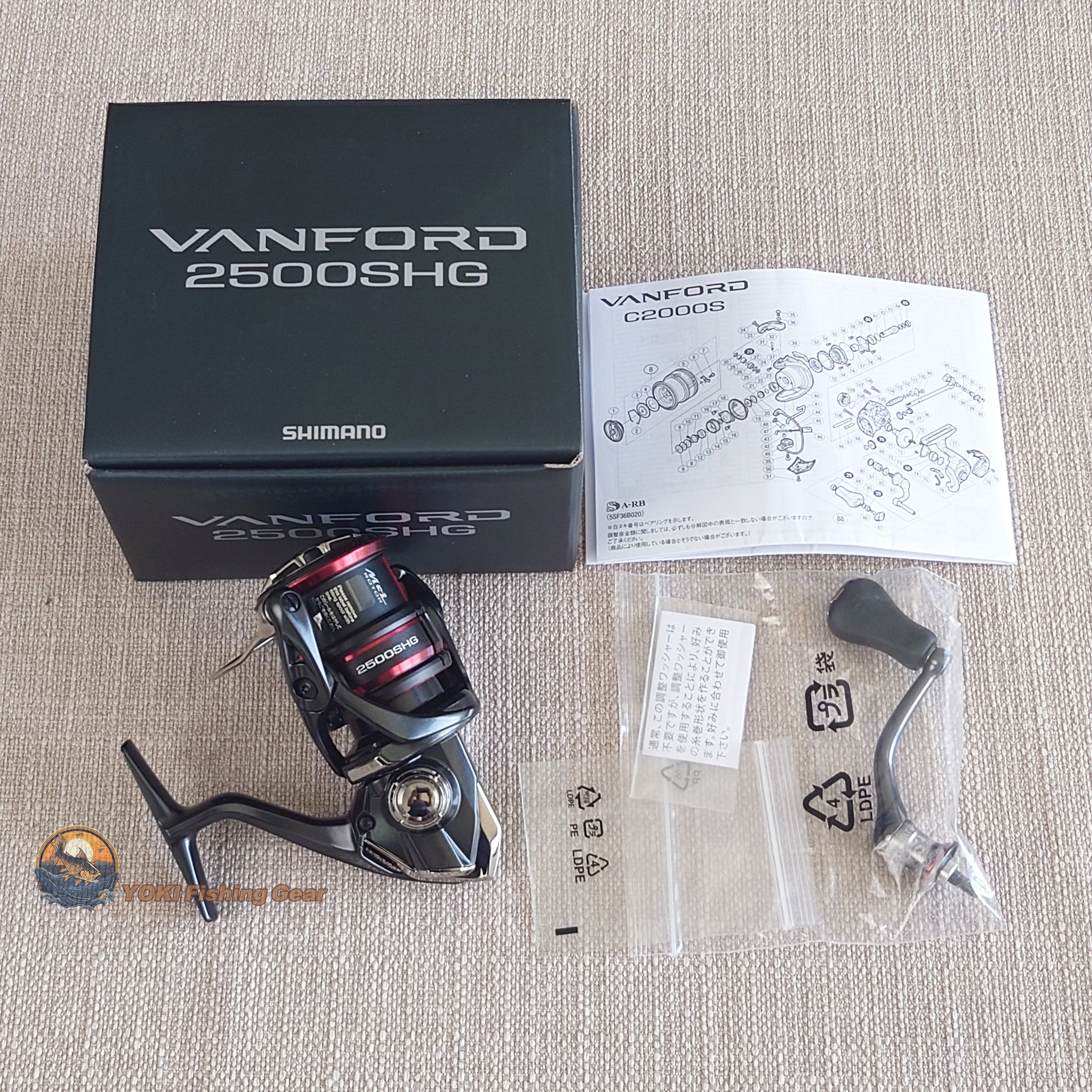 Brand New Shimano 20 VANFORD 2500SHG Spinning Reel