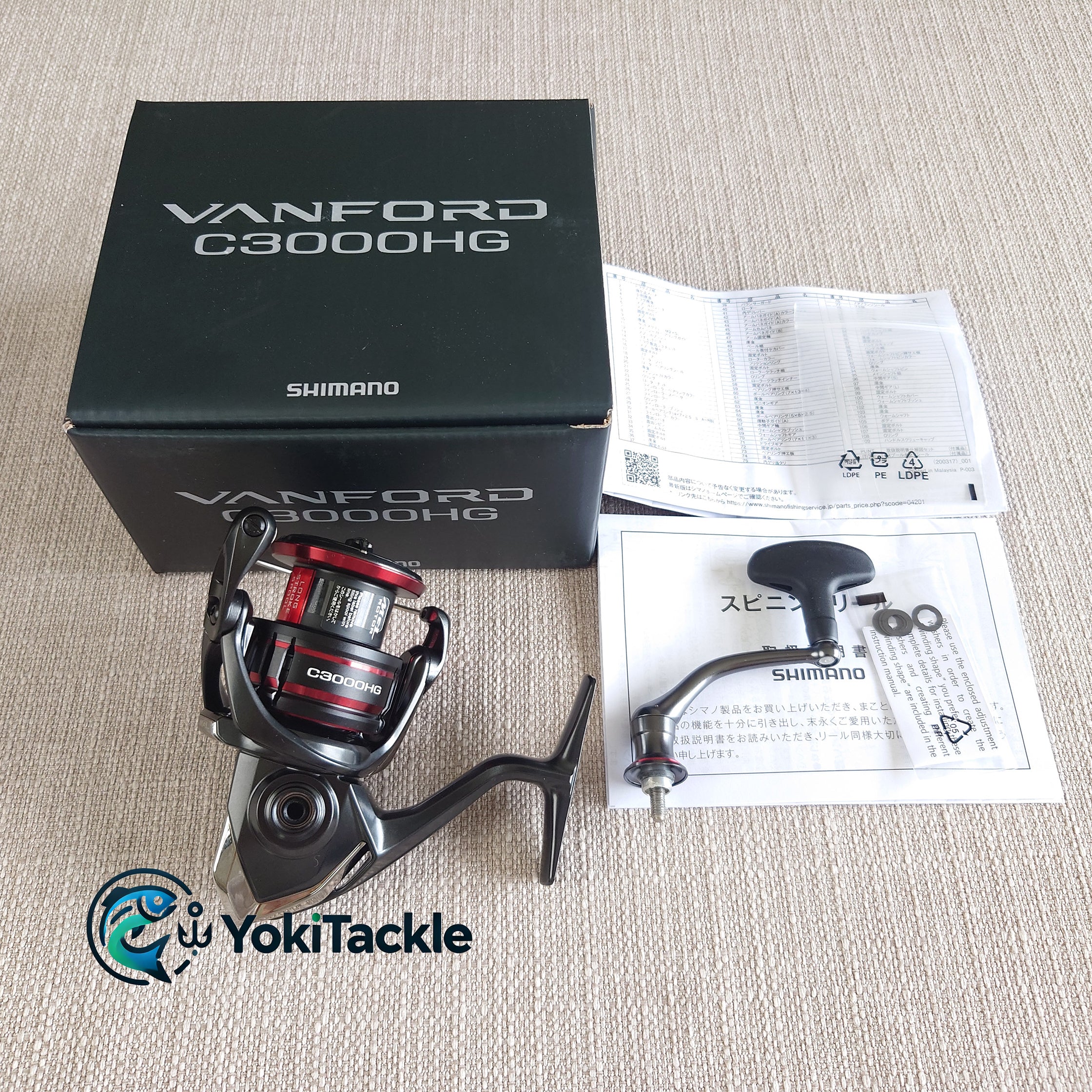 Brand New Shimano 20 VANFORD C3000HG Spinning Reel