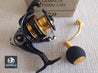 Daiwa LEGALIS LT5000-CXH Spinning Reel