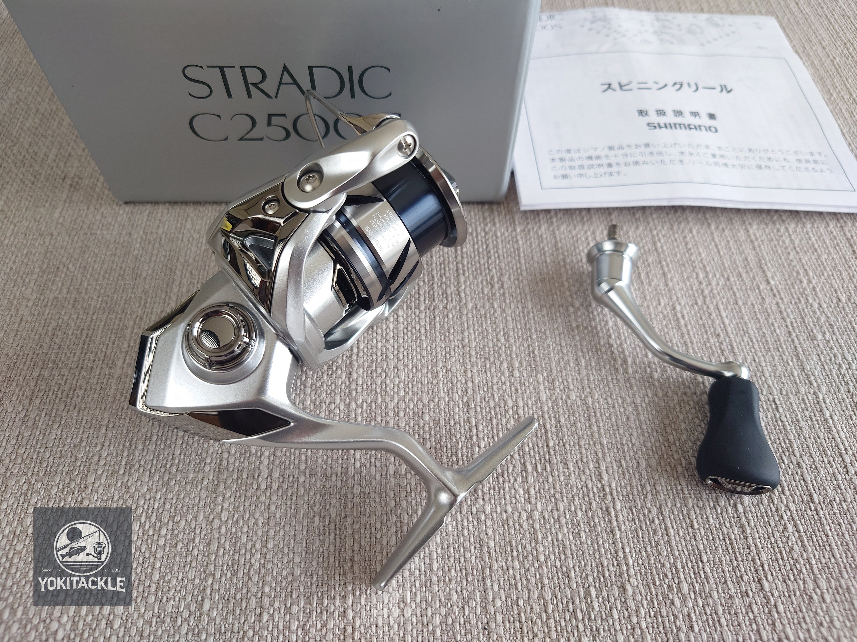 Brand New Shimano 2023 STRADIC C2500S Spinning Reel