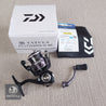 Daiwa 23 TATULA FC LT2500SS-H-QD Spinning Fishing Reel