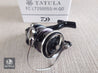 Daiwa 23 TATULA FC LT2500SS-H-QD Spinning Fishing Reel