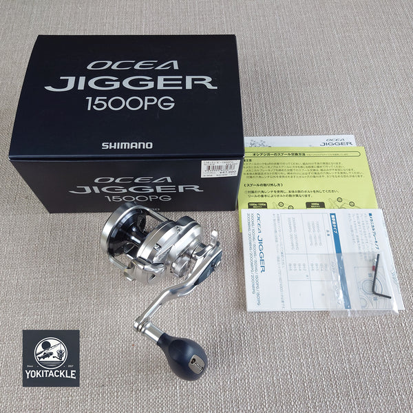 Brand New SHIMANO 2017 OCEA JIGGER 1500PG RIGHT Baitcasting Reel