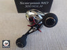 Brand New Shimano 21 SCORPION MD 300XGLH Casting Reel
