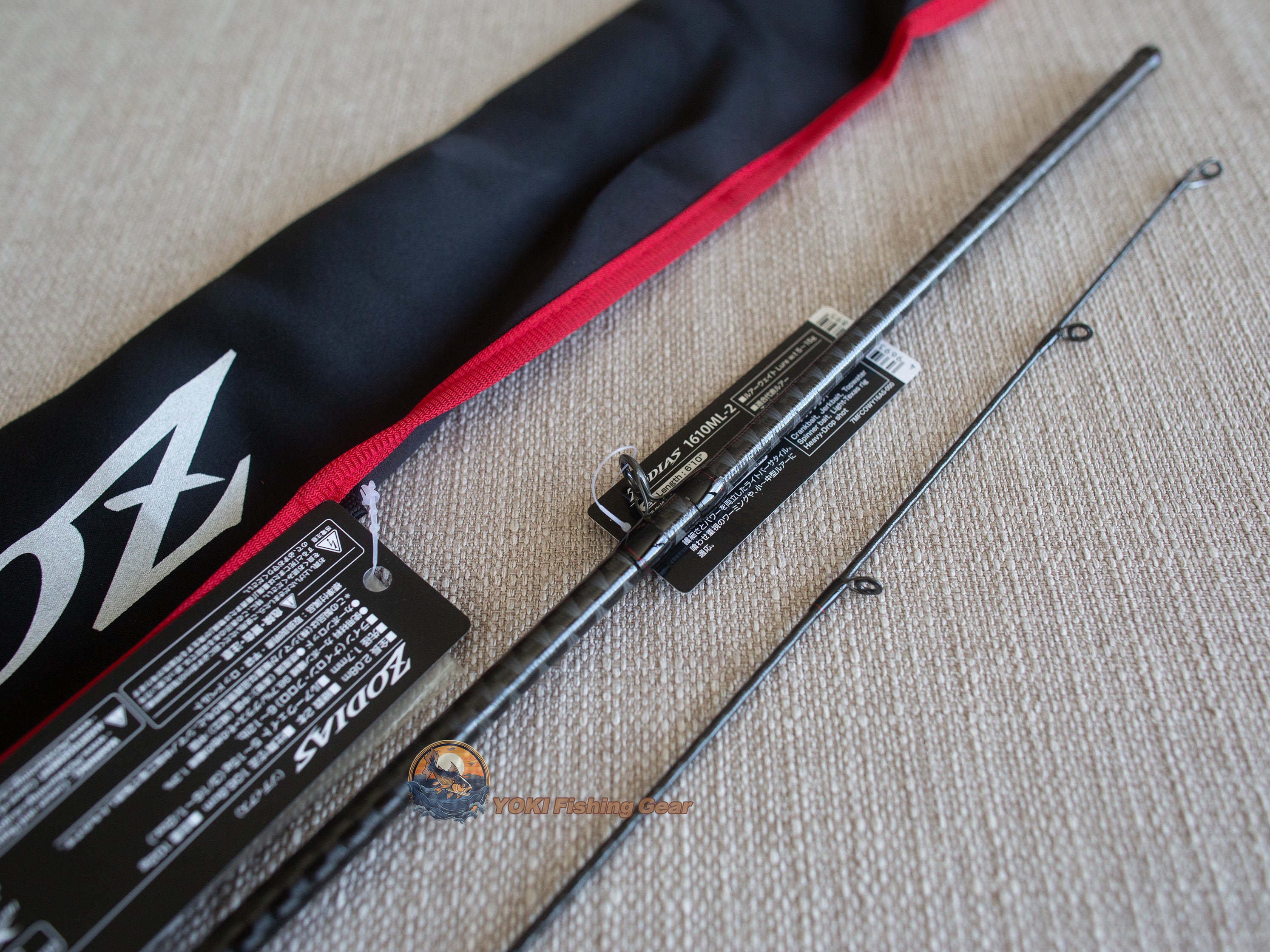 Brand New Shimano 20 Zodias 1610ML/2 Baitcasting Rod for Bass