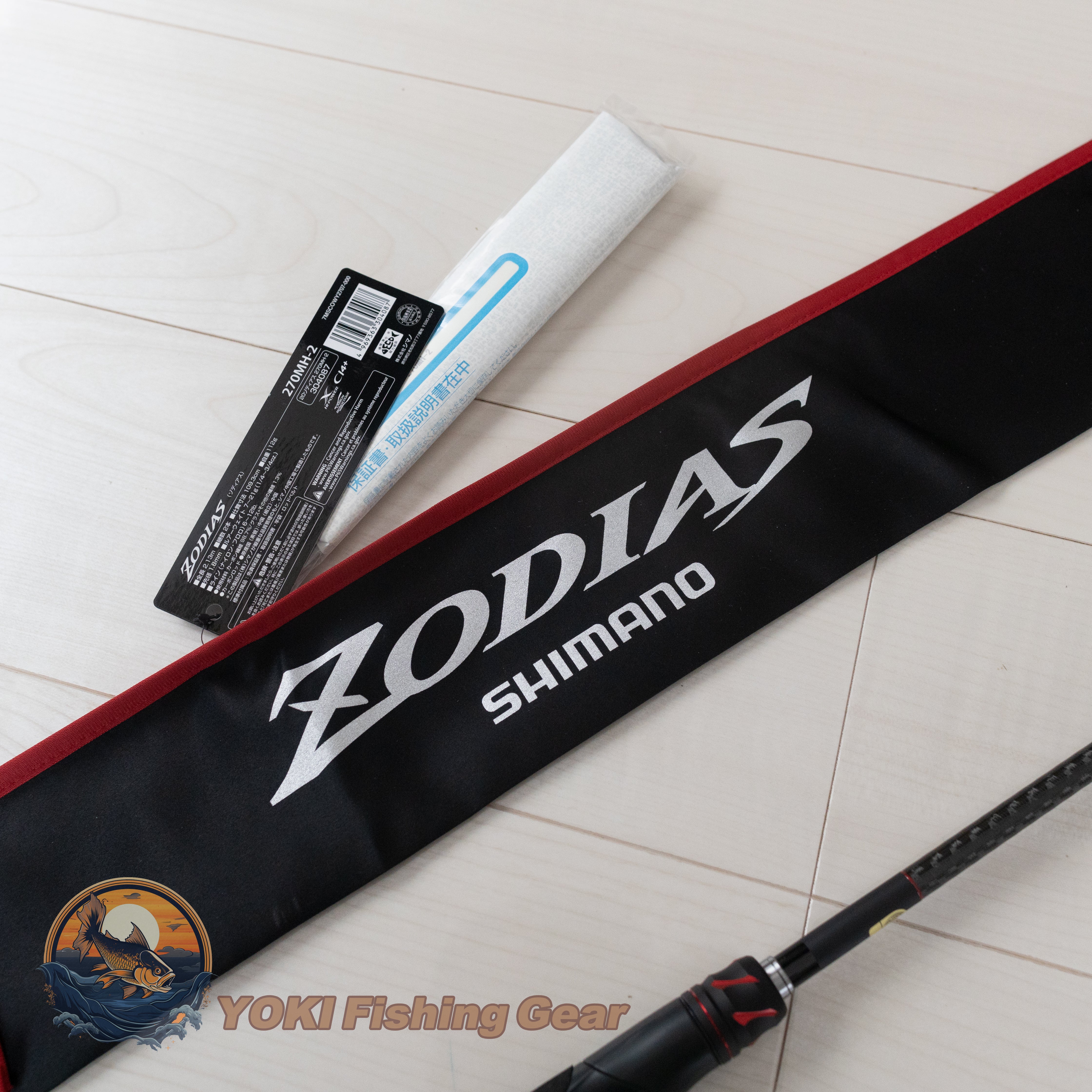 Brand New Shimano 20 Zodias 270MH-2 Spinning Rod for Bass