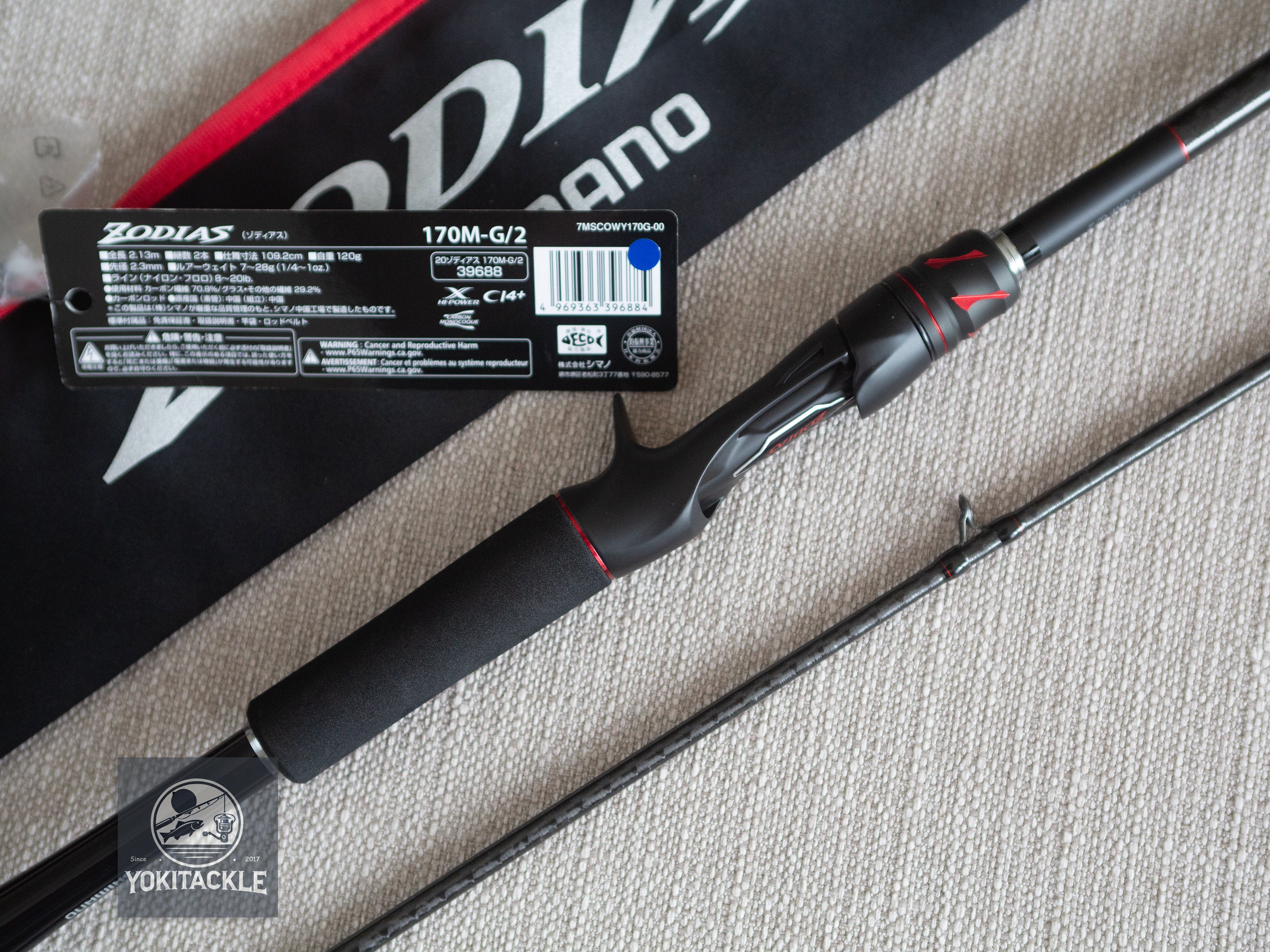 Brand New Shimano 20 Zodias 170M-G/2 Baitcasting Rod for Bass