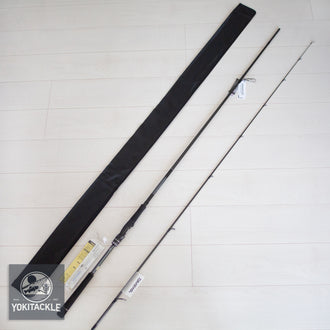 Brand New Daiwa 21 LABRAX AGS 100ML Spinning Rod