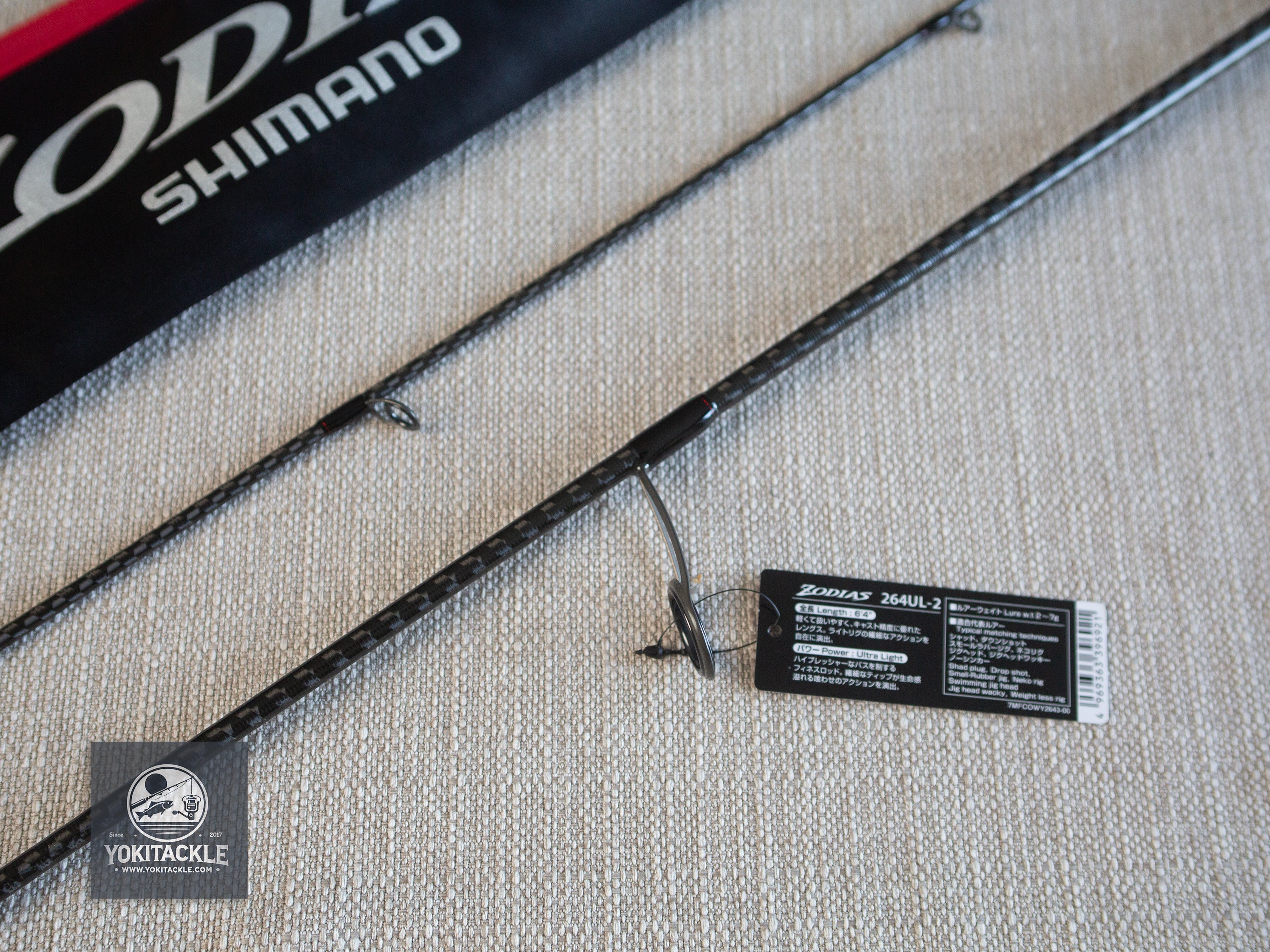 Brand New Shimano 20 Zodias 264UL-2 Baitcasting Rod for Bass