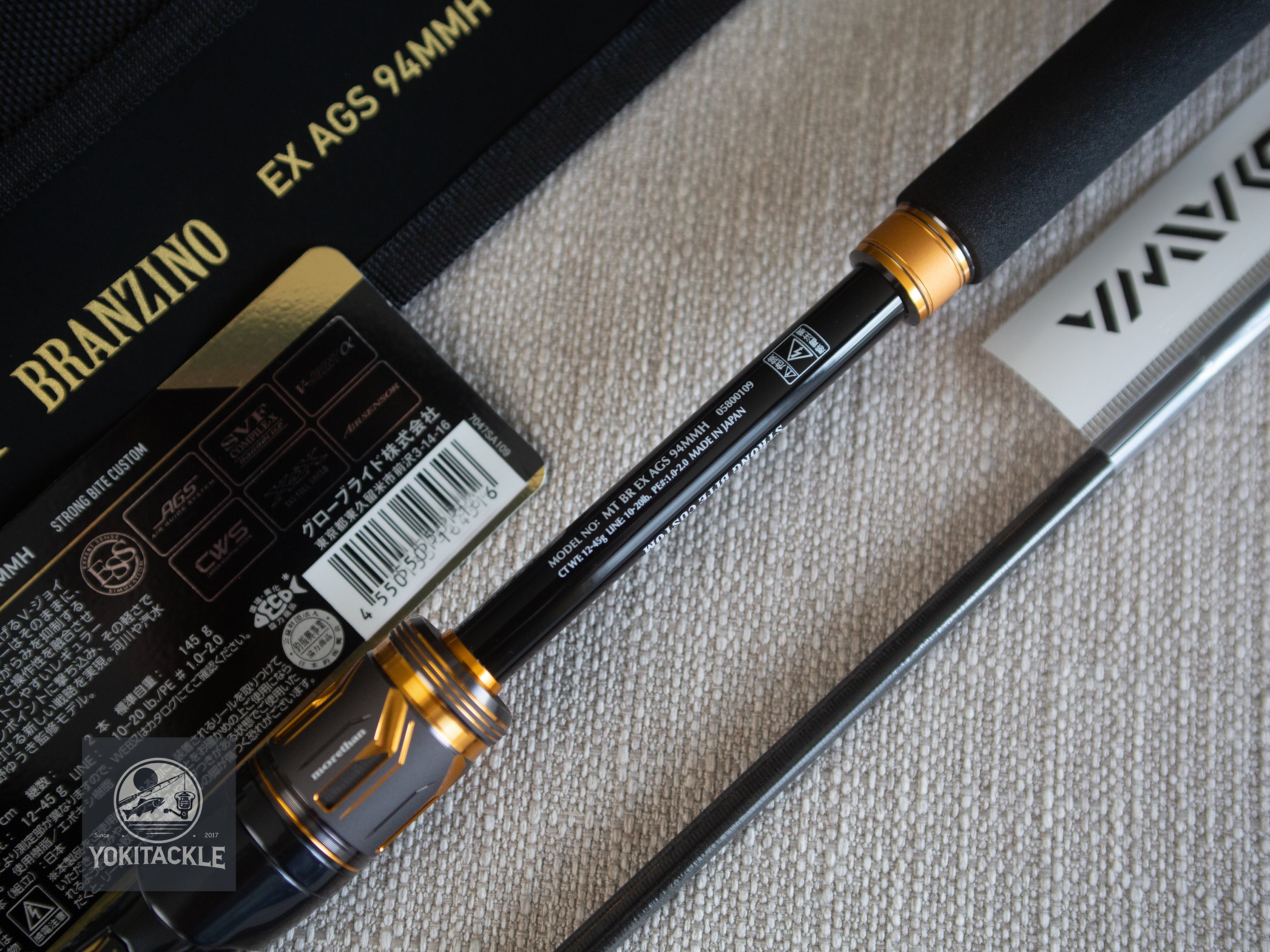 Brand New Daiwa Morethan BRANZINO EX AGS 94MMH Spinning Rod