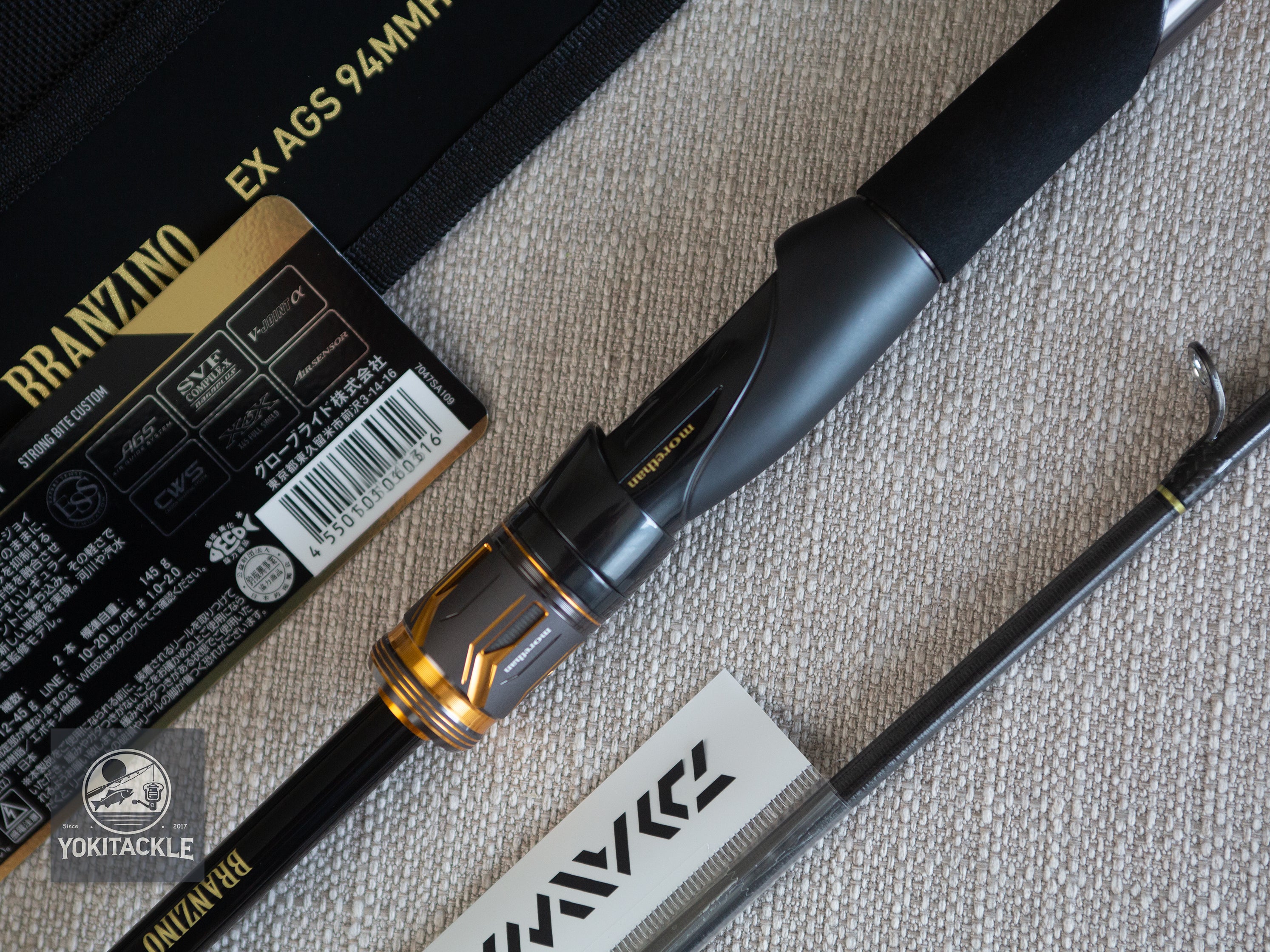 Brand New Daiwa Morethan BRANZINO EX AGS 94MMH Spinning Rod