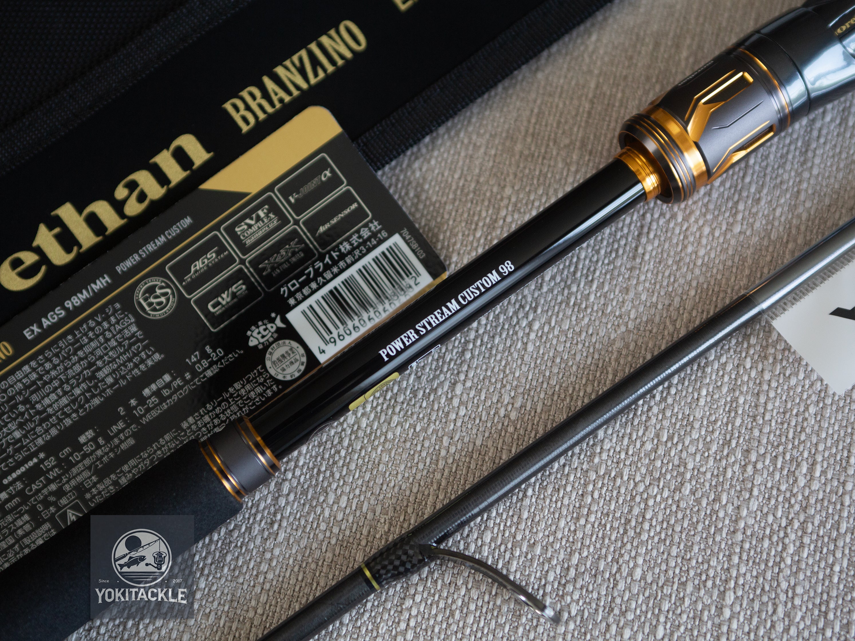 Brand New Daiwa Morethan BRANZINO EX AGS 98M/MH Spinning Rod