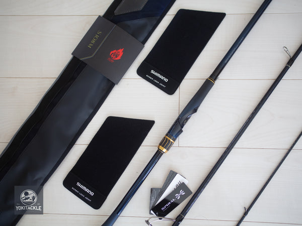 Shimano 23 NESSA Limited S108MH Spinning Rod – YOKI Tackle Fishing