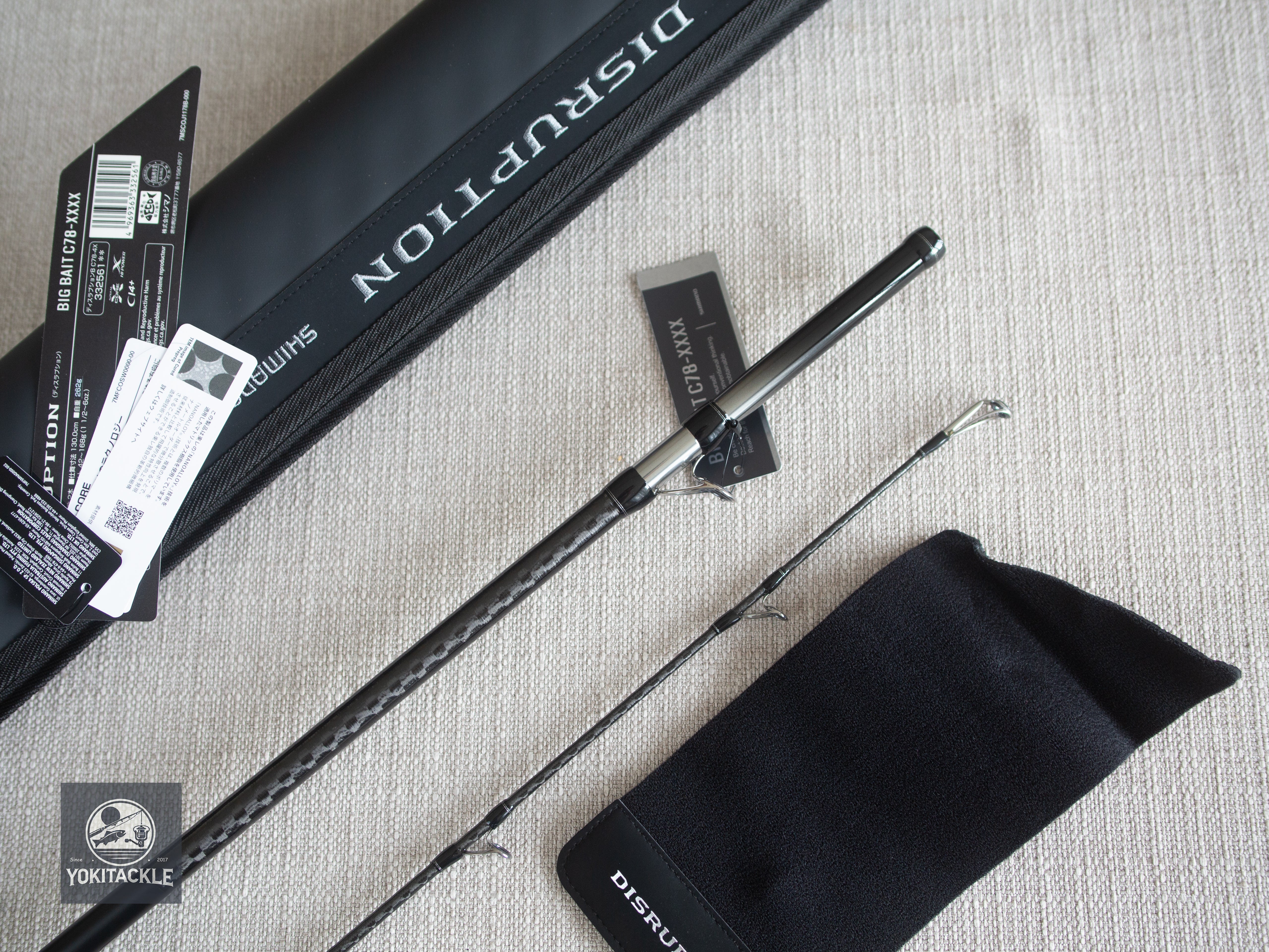 Brand New Shimano Disruption BIG BAIT C78-XXXX Baitcasting Rod for Bass