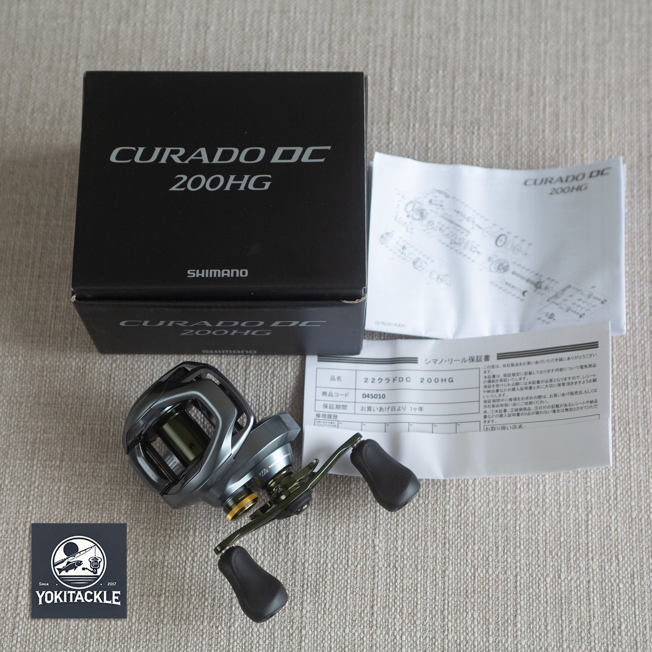 Brand New Shimano 22 CURADO DC 200HG 7.4 Right Casting Reel