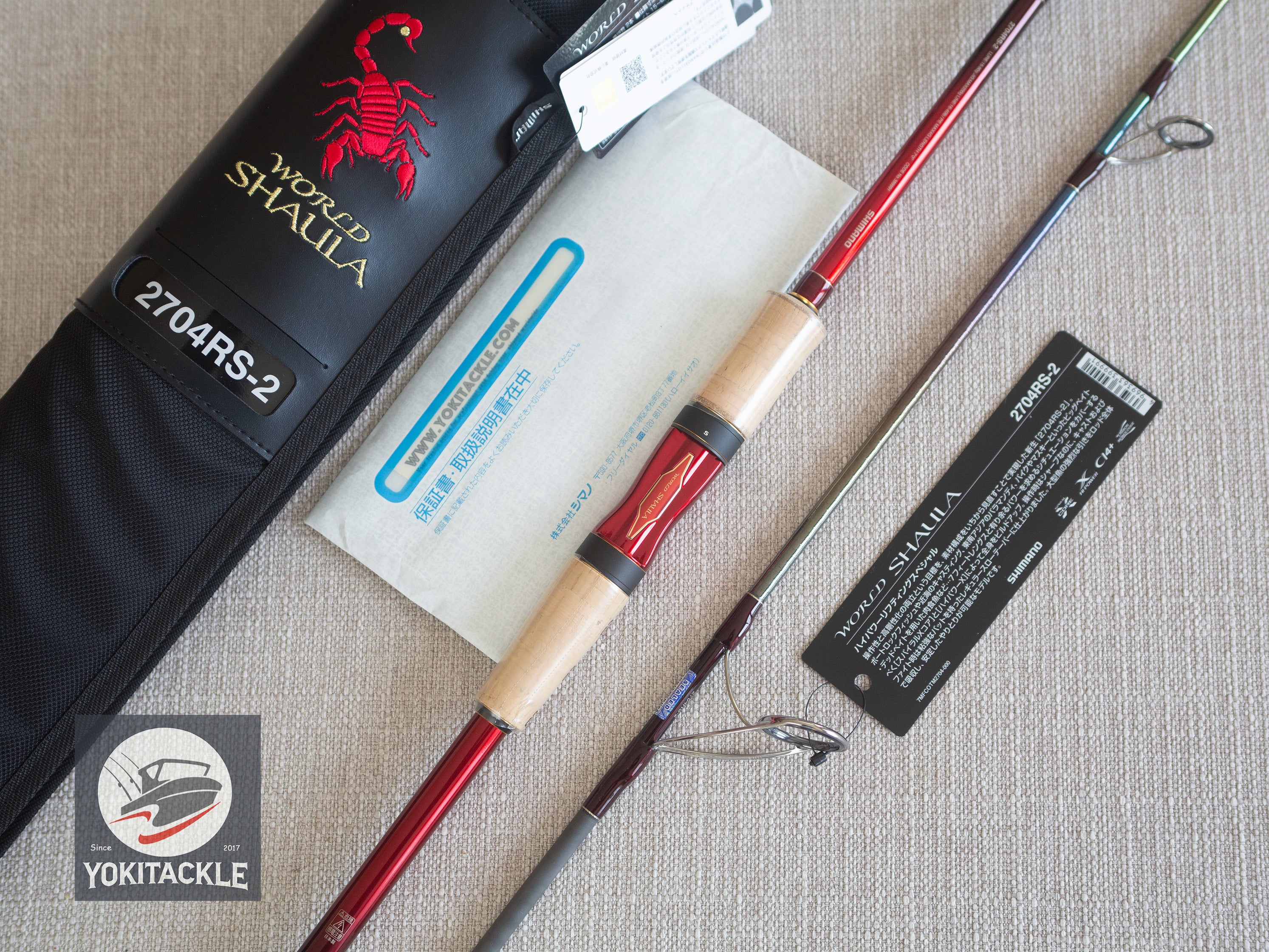 Brand New Shimano 18 WORLD SHAULA 2704RS-2 Spinning Rod for Bass