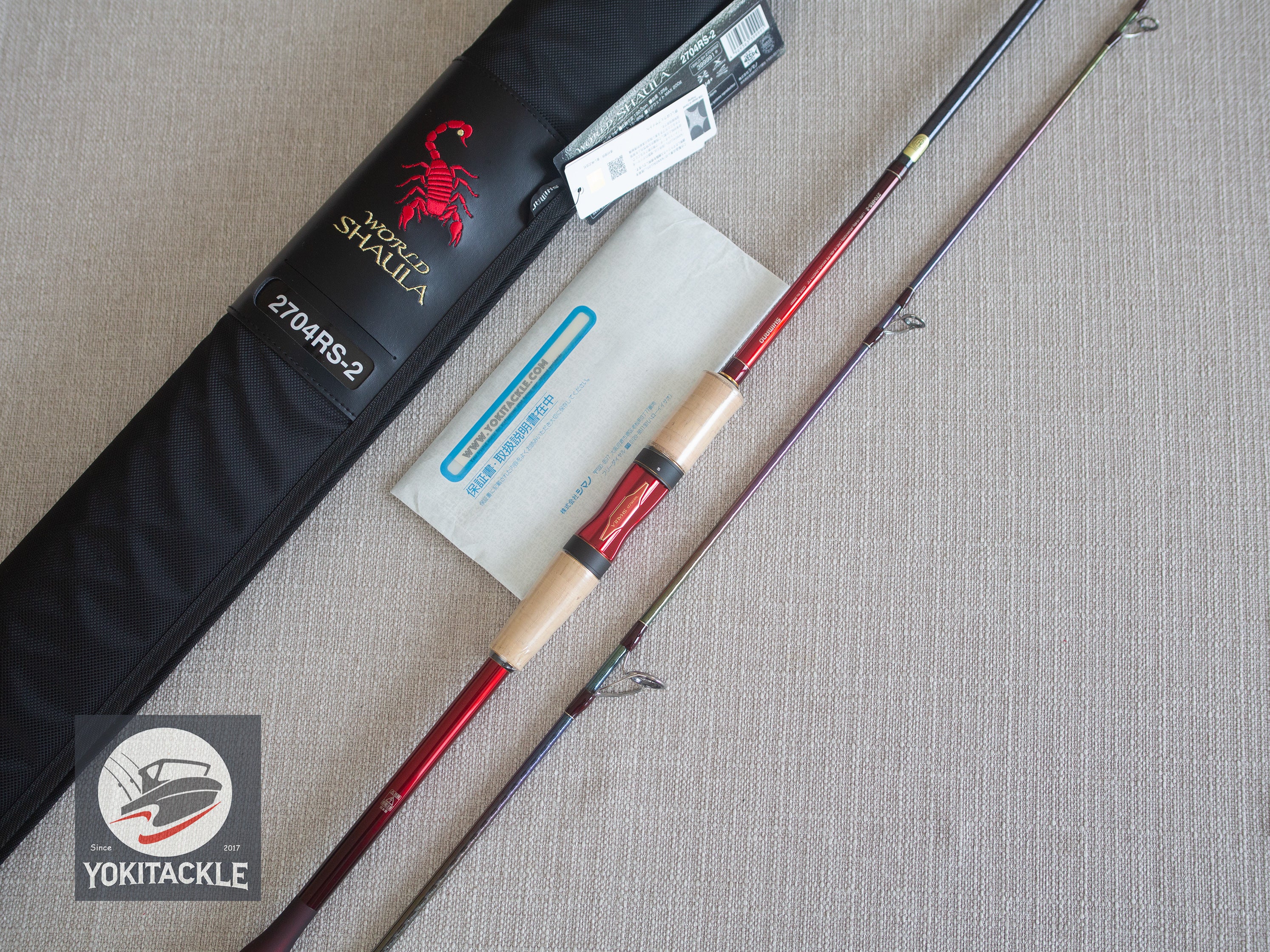 Brand New Shimano 18 WORLD SHAULA 2704RS-2 Spinning Rod for Bass