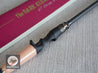 Brand New Megabass DESTROYER F4.1/2-71X THE DARK SLEEPER Baitcasting Rod