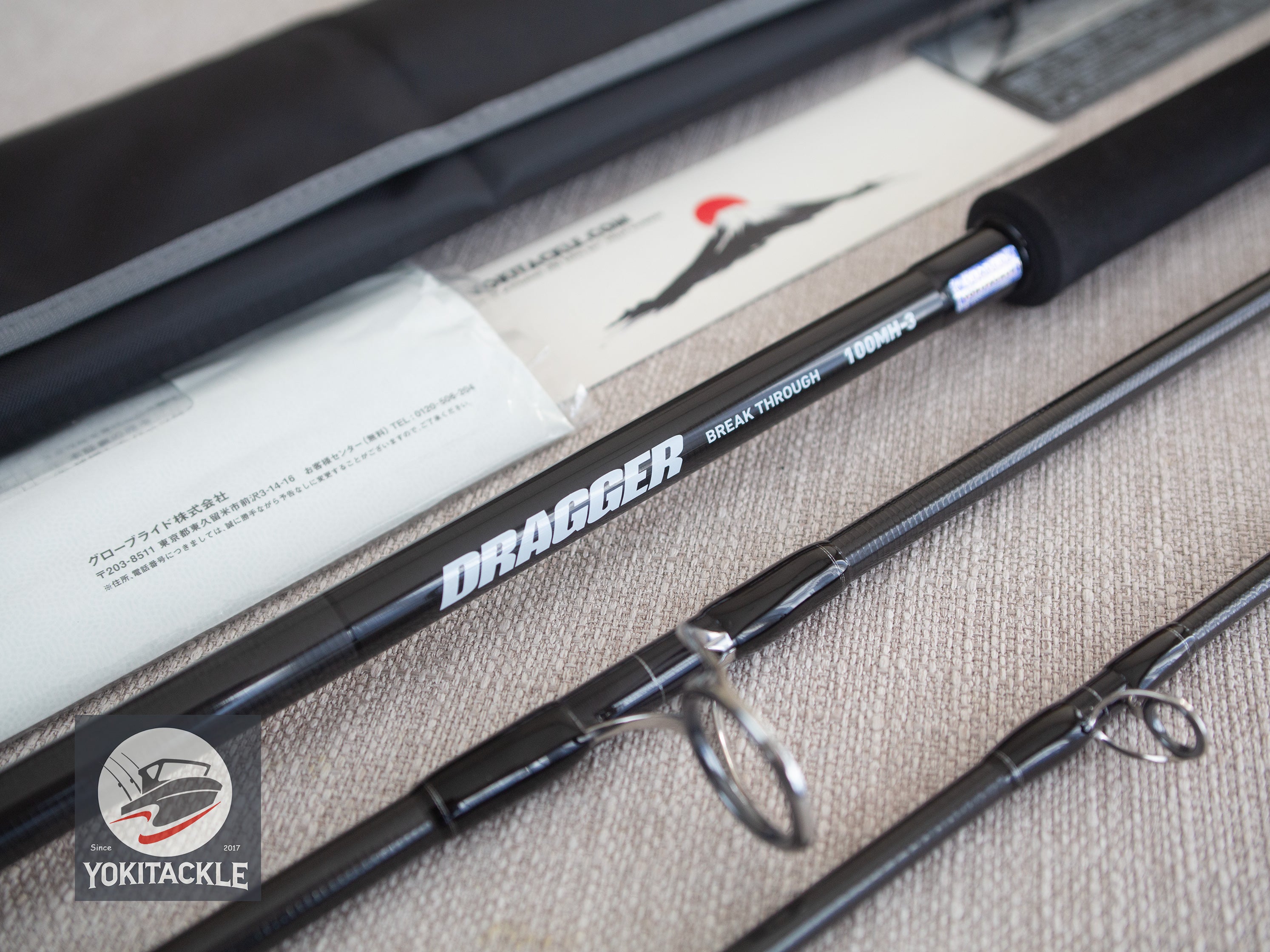 Brand New Daiwa DRAGGER BREAK THROUGH 100MH-3 Spinning Rod