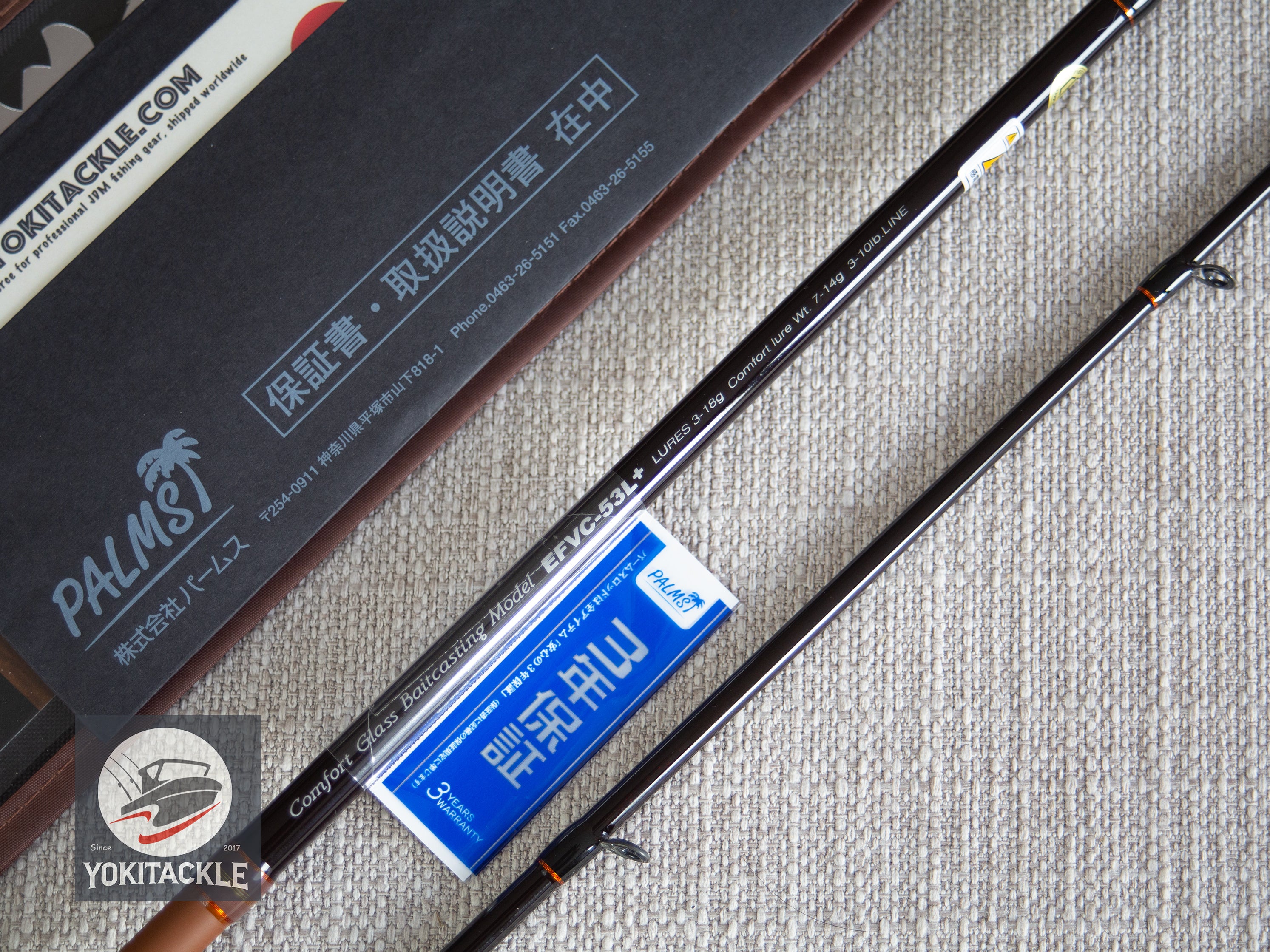 Brand New PALMS Egeria NATIVE PERFORMANCE EFVC-53L+ Comfort Glass Baitcasting Rod