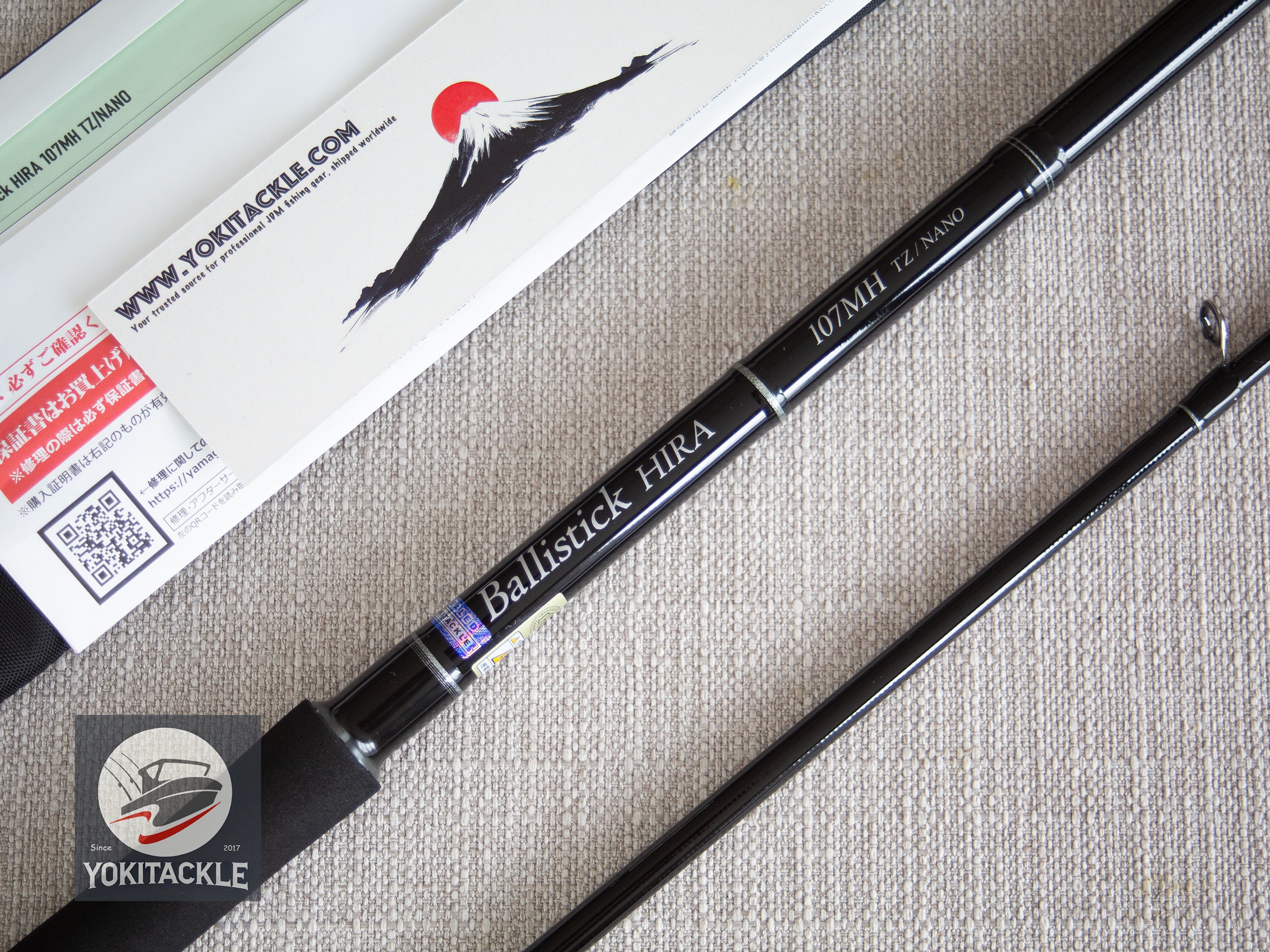 Brand New YAMAGA Blanks Ballistick HIRA TZ NANO 107MH Spinning Rod