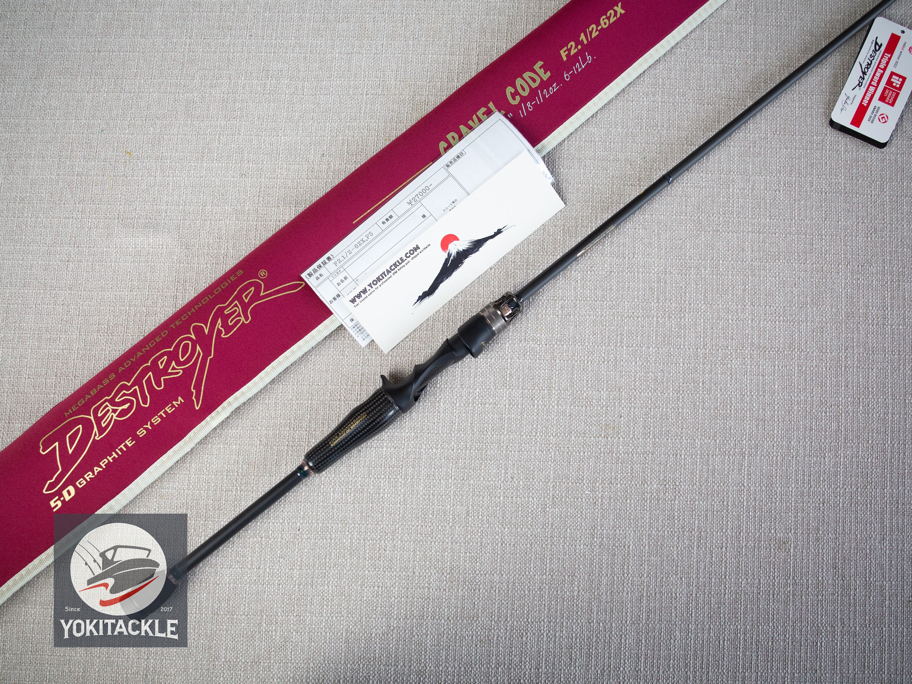 Brand New Megabass DESTROYER F2.1/2-62X GRAVEL CODE Baitcasting Rod
