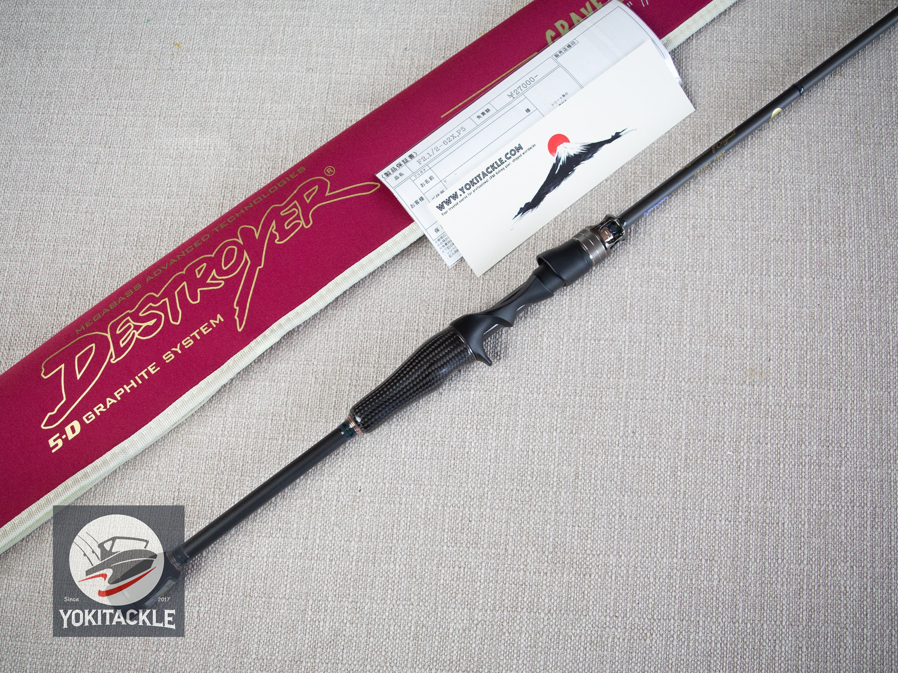 Brand New Megabass DESTROYER F2.1/2-62X GRAVEL CODE Baitcasting Rod