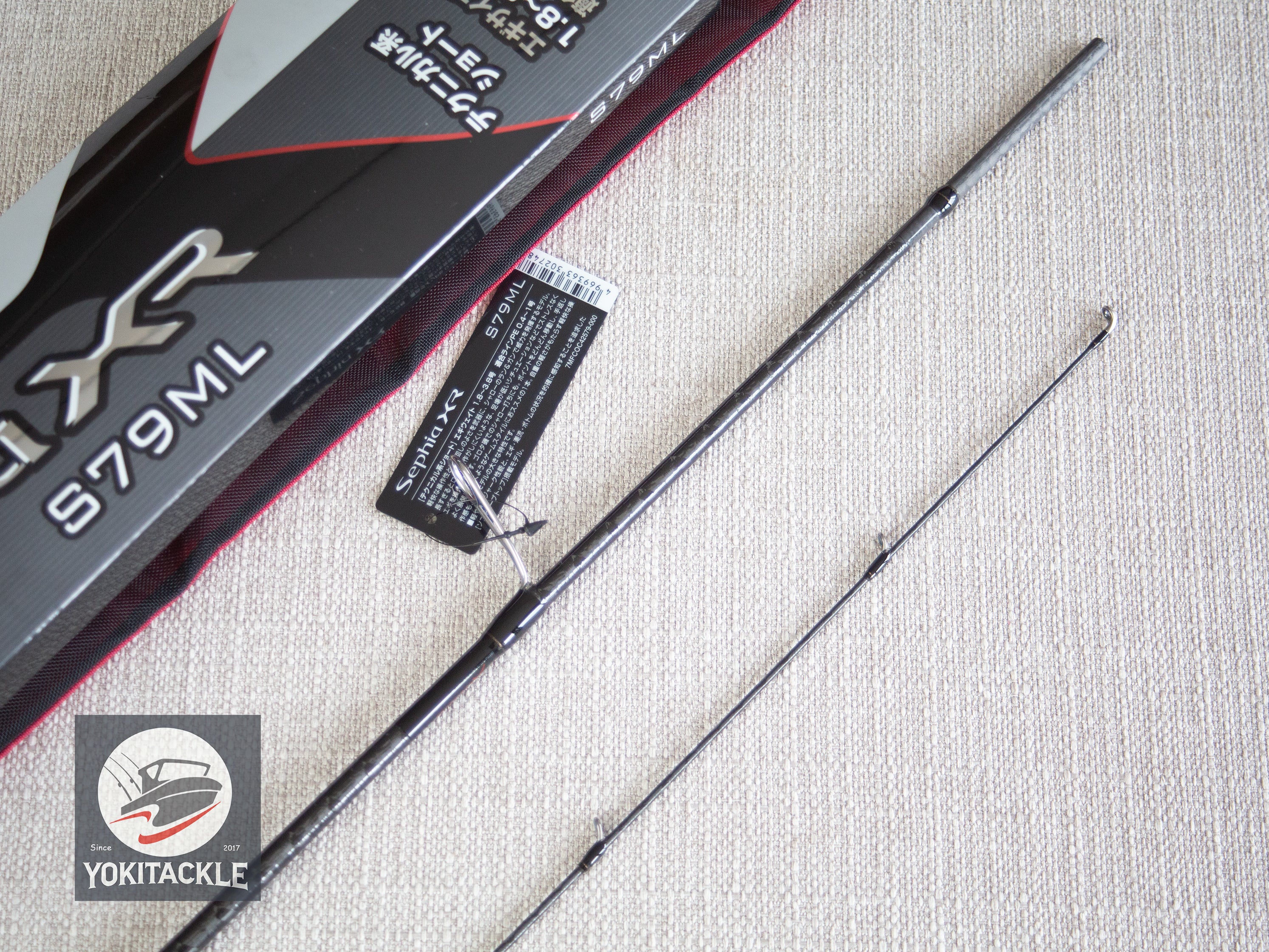 Brand New Shimano SEPHIA XR S79ML Spinning Rod for Eging