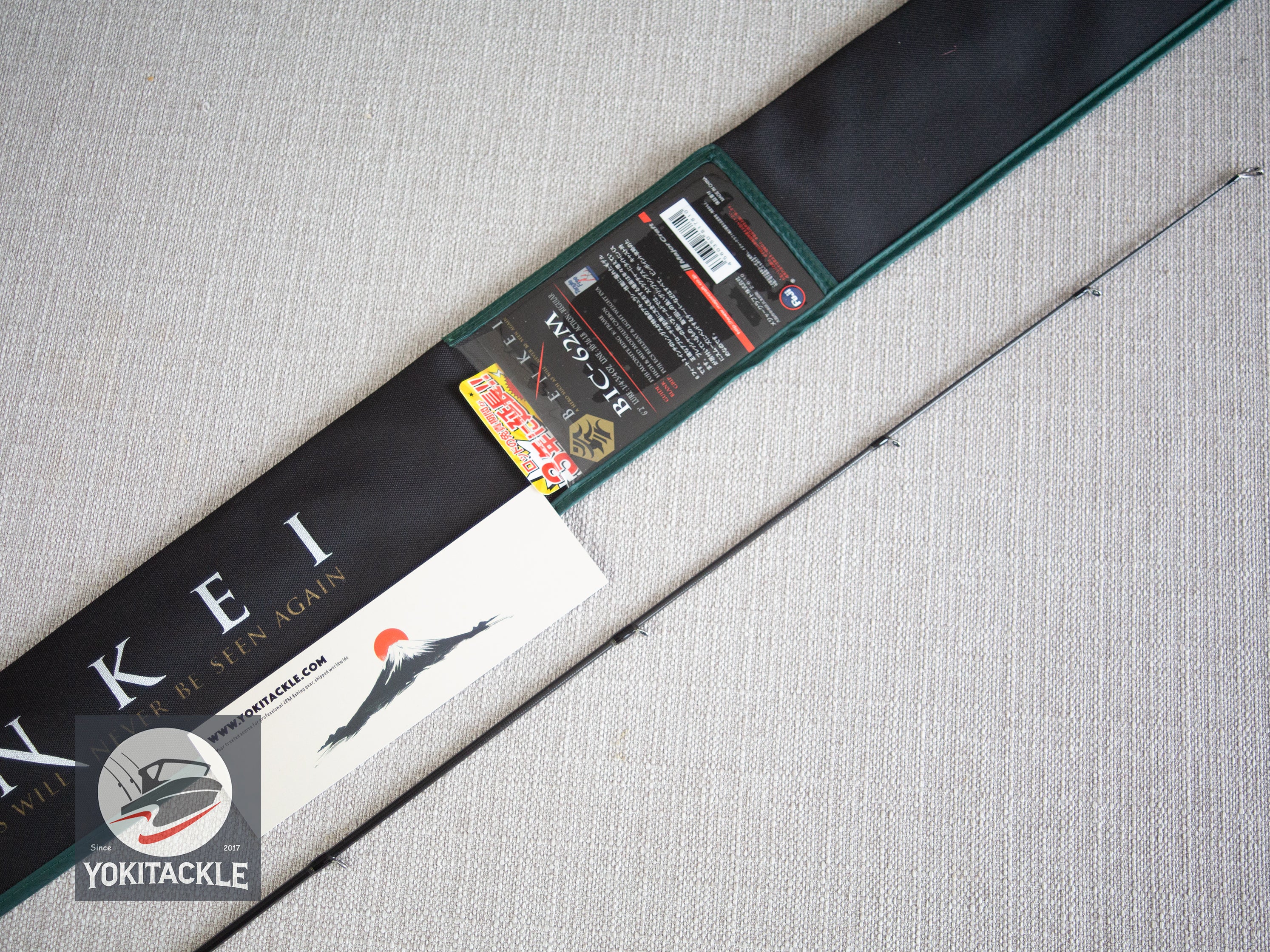 Brand New Major Craft BENKEI BIC-62M Baitcasting Rod