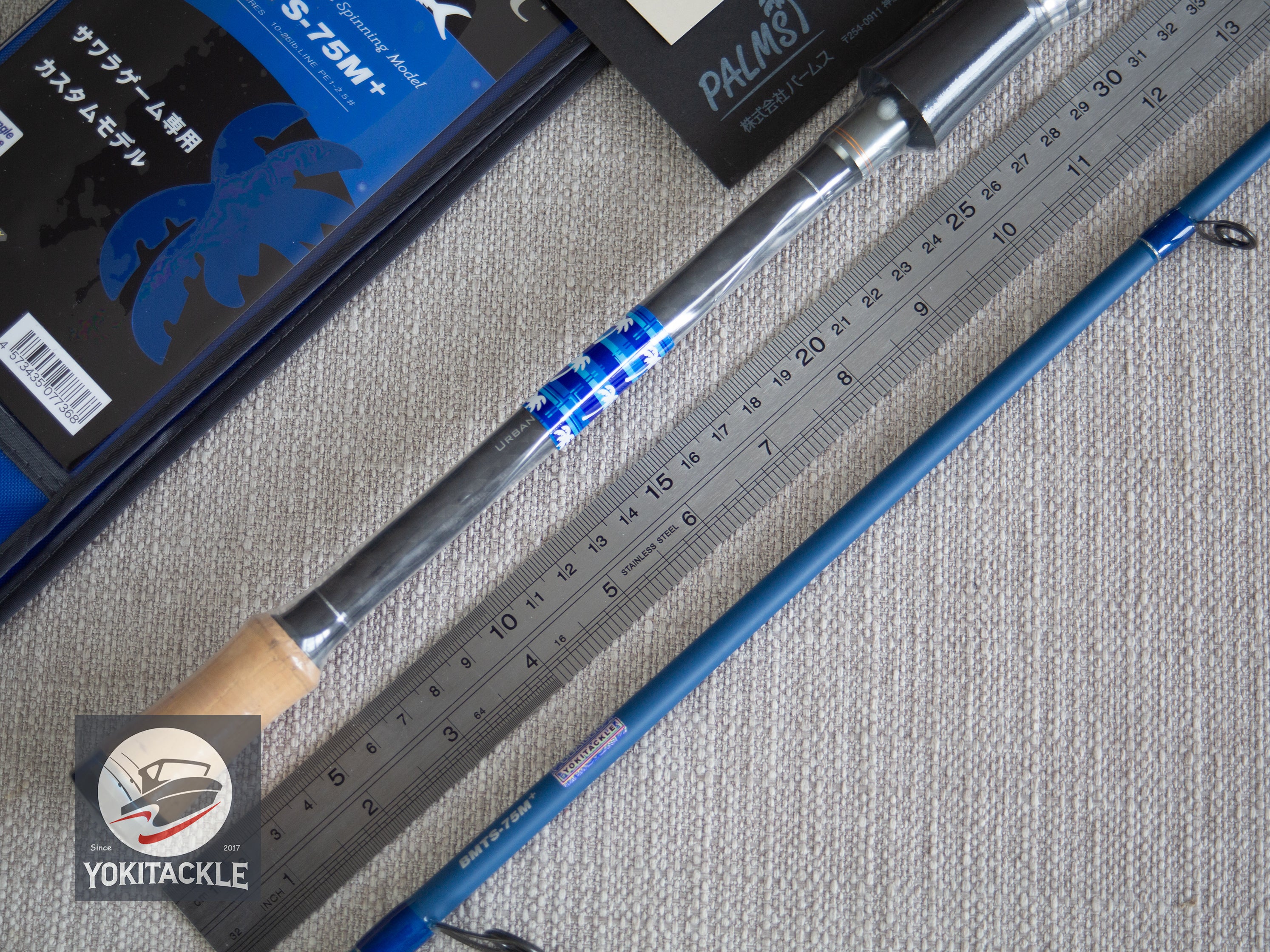 Brand New PALMS Baymatic BMTS-75M+ AccurateⅢ Graphite Spinning Rod