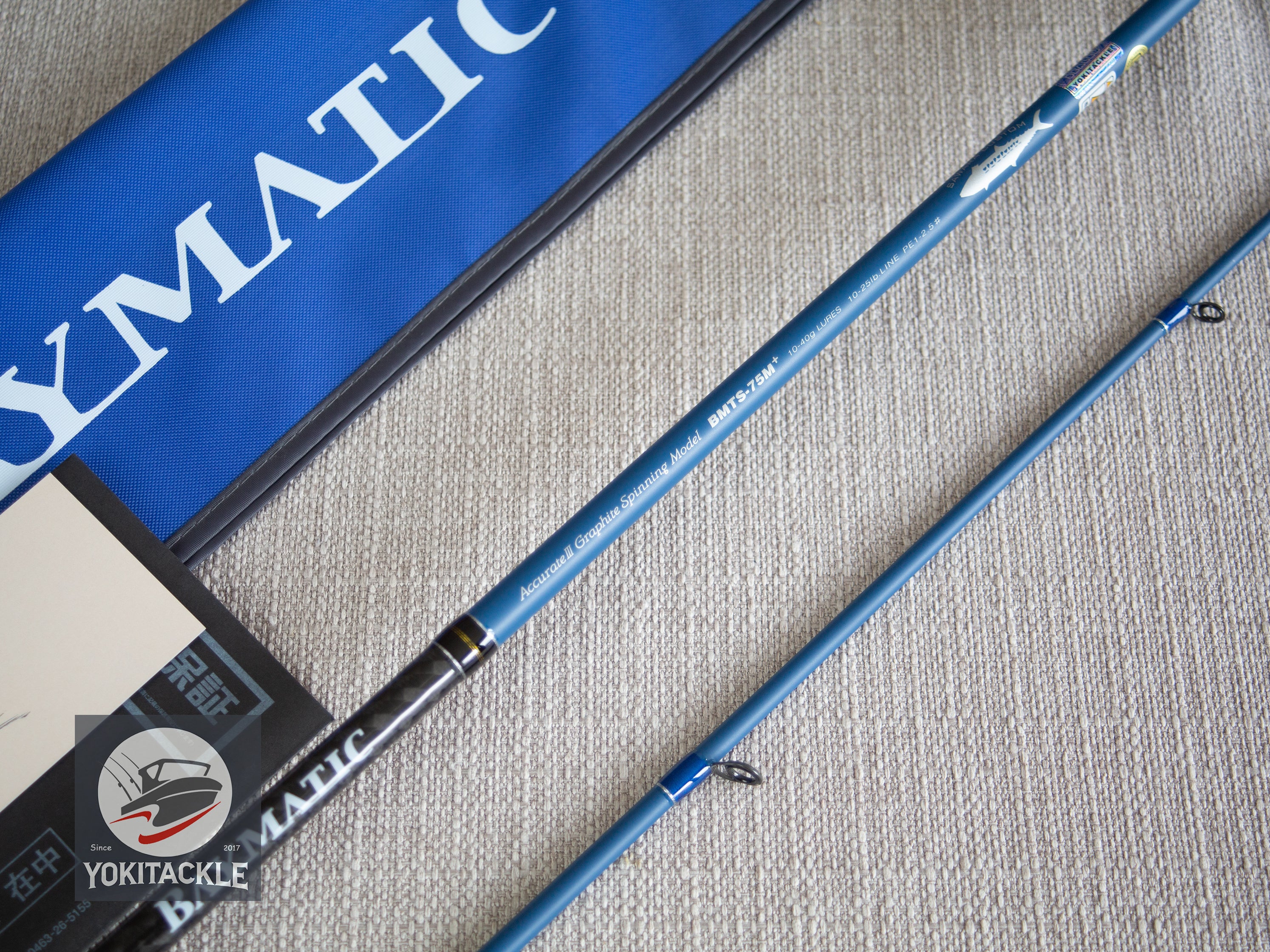Brand New PALMS Baymatic BMTS-75M+ AccurateⅢ Graphite Spinning Rod