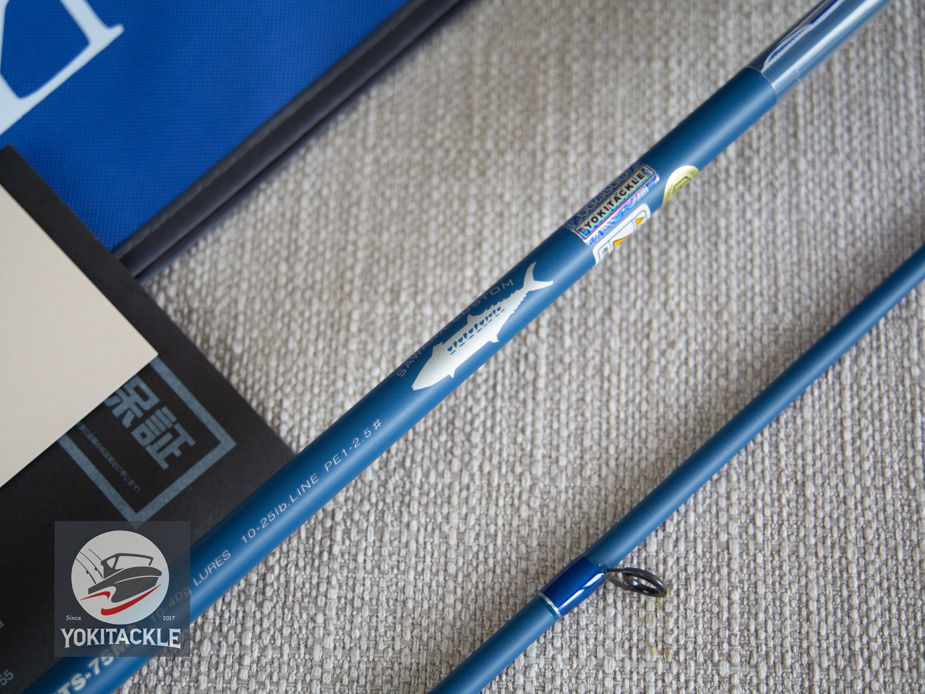 Brand New PALMS Baymatic BMTS-75M+ AccurateⅢ Graphite Spinning Rod