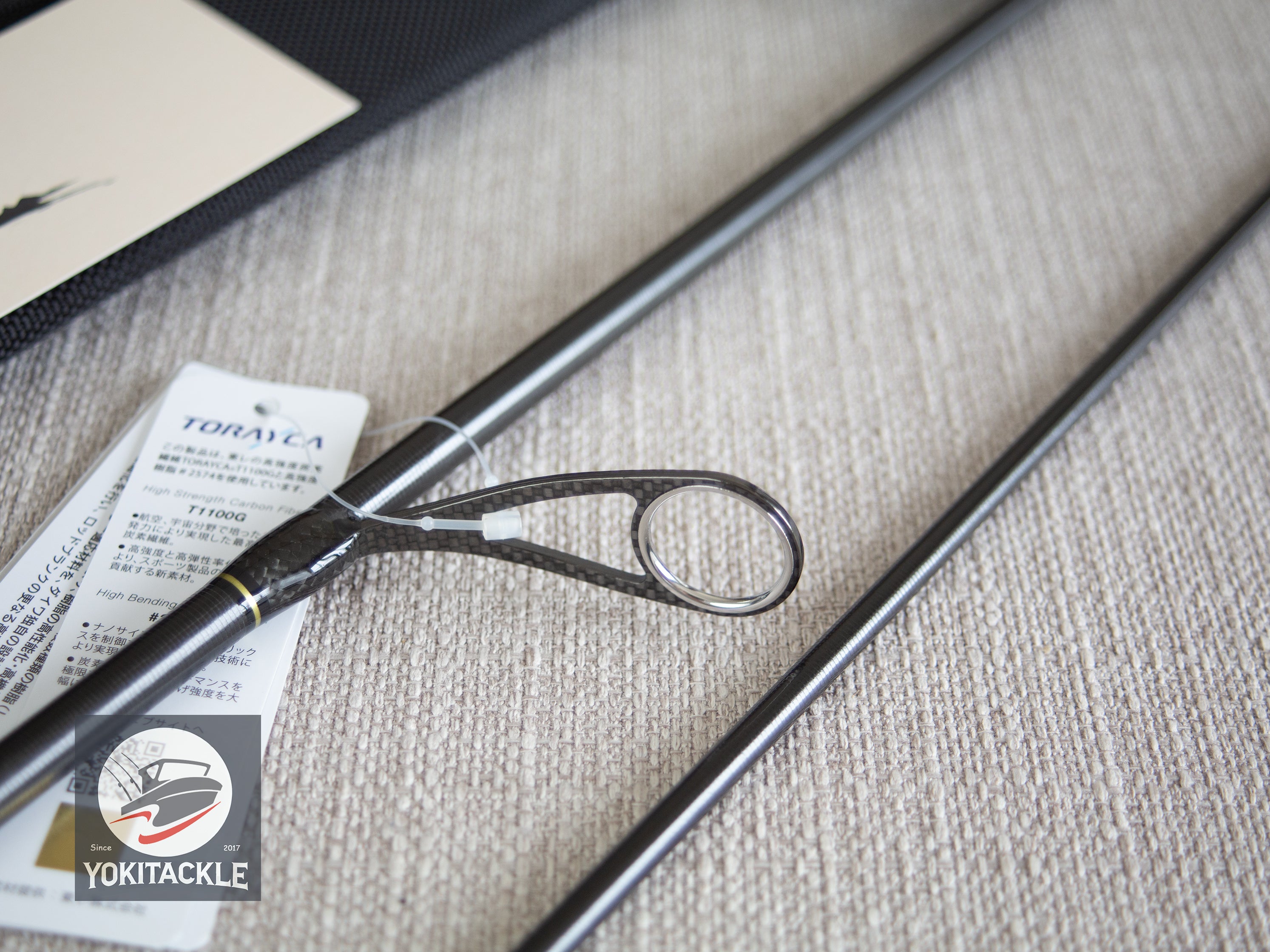 Brand New Daiwa Morethan BRANZINO EX AGS 94ML Spinning Rod