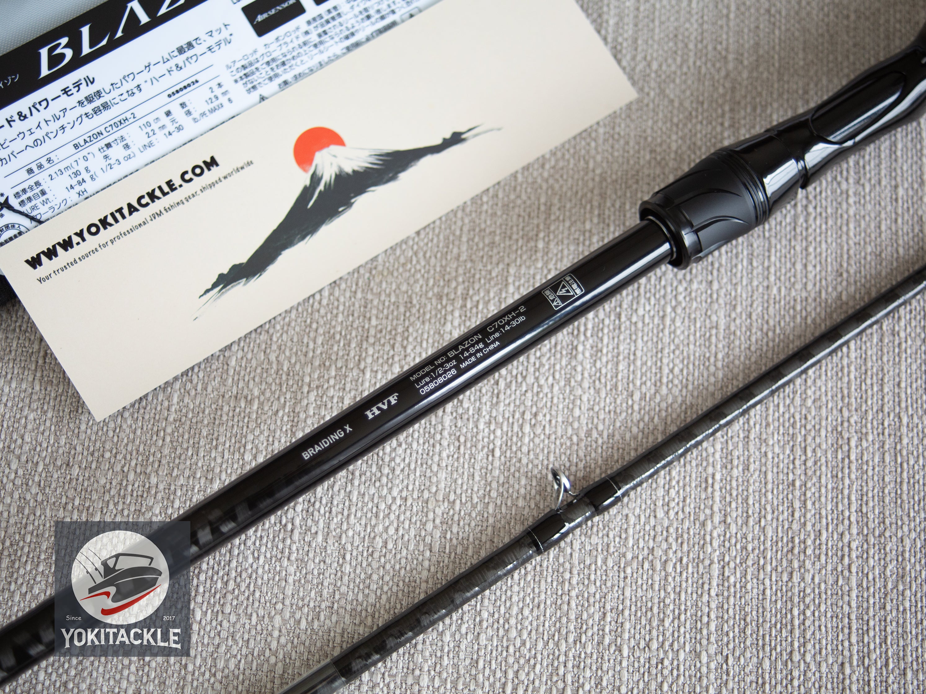 Brand New Daiwa BLAZON C70XH-2 Baitcasting Rod for Bass