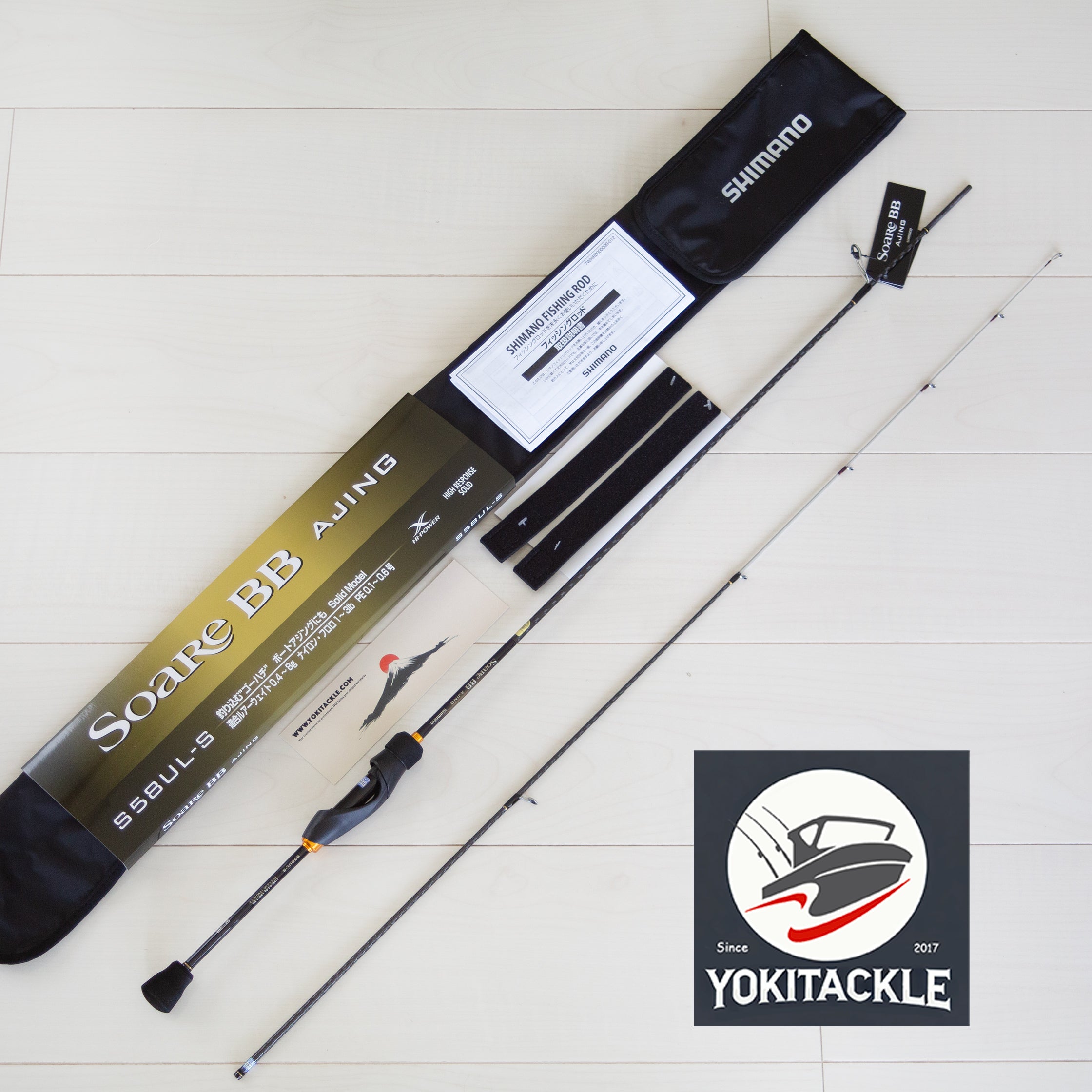 Brand New Shimano 23 SOARE BB Aging S58UL-S Spinning Rod