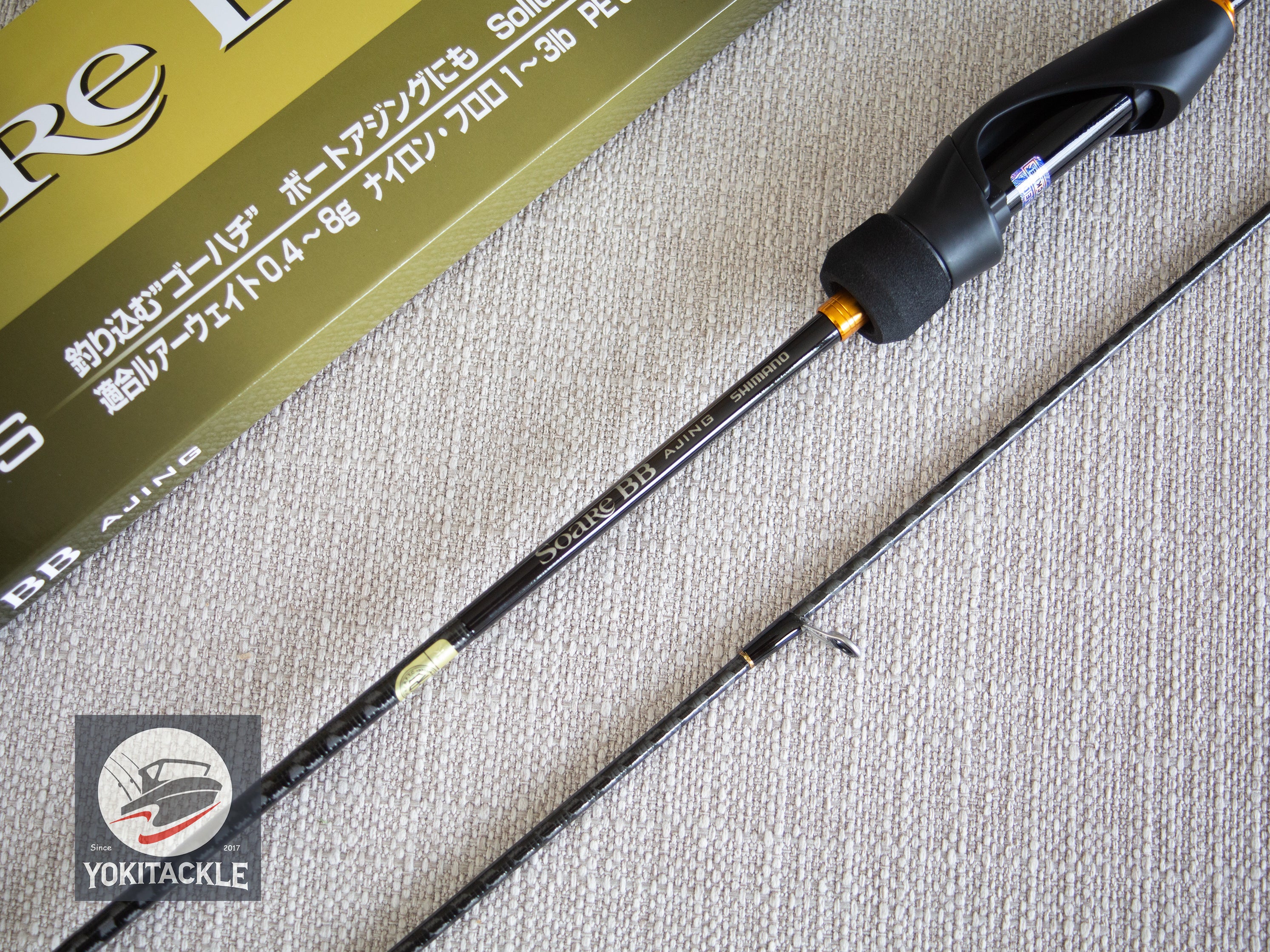 Brand New Shimano 23 SOARE BB Aging S58UL-S Spinning Rod