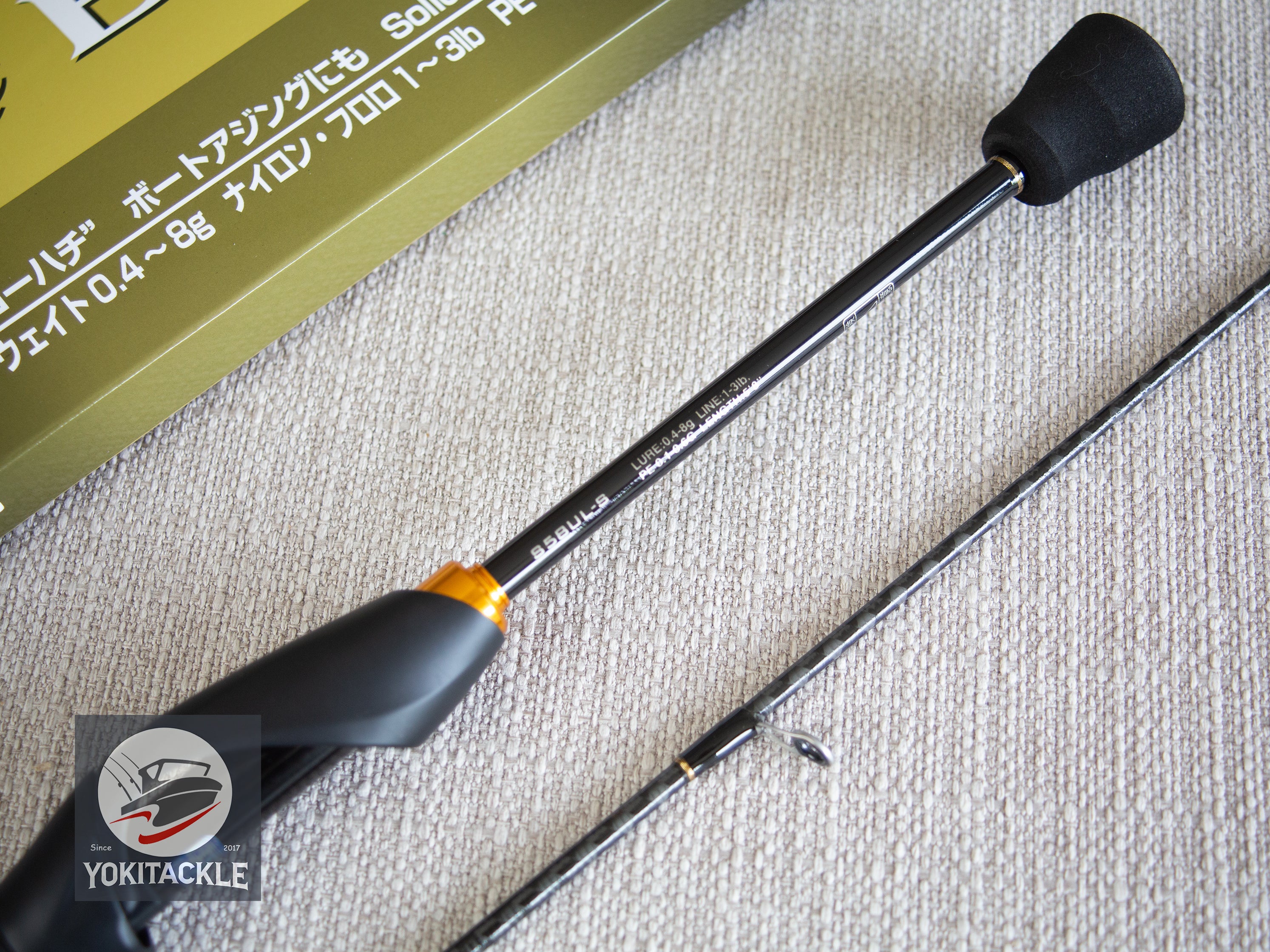 Brand New Shimano 23 SOARE BB Aging S58UL-S Spinning Rod