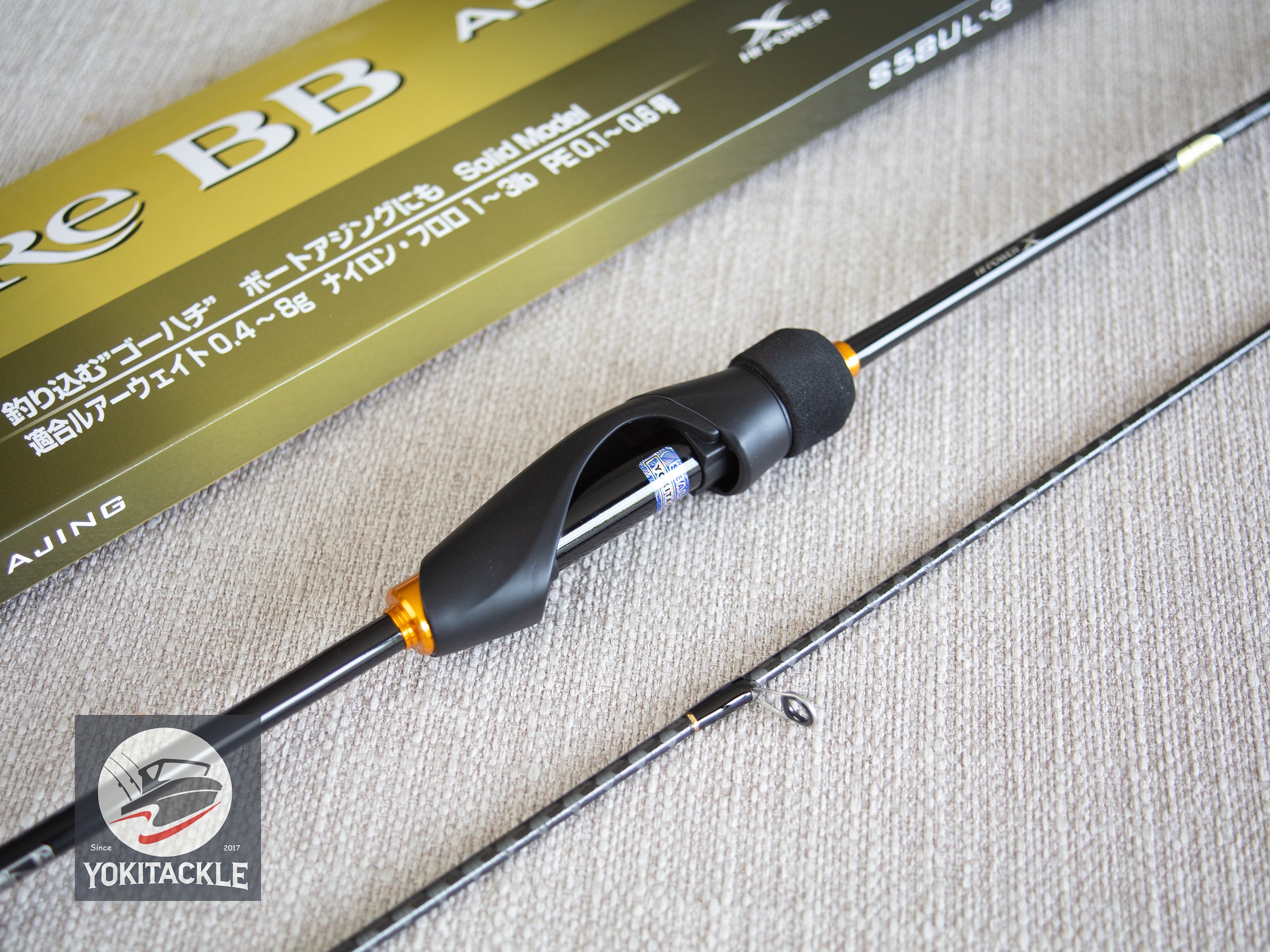 Brand New Shimano 23 SOARE BB Aging S58UL-S Spinning Rod