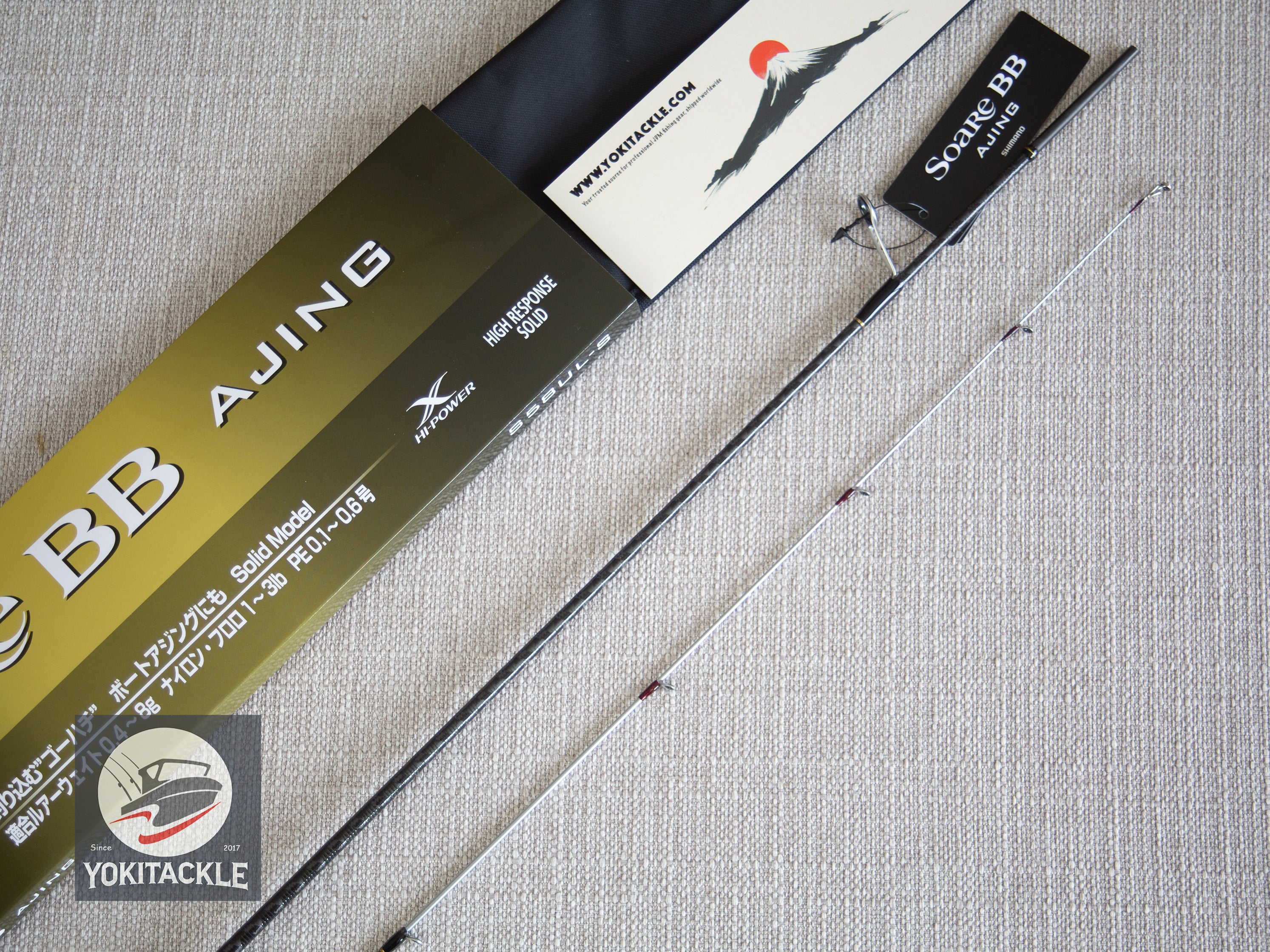 Brand New Shimano 23 SOARE BB Aging S58UL-S Spinning Rod