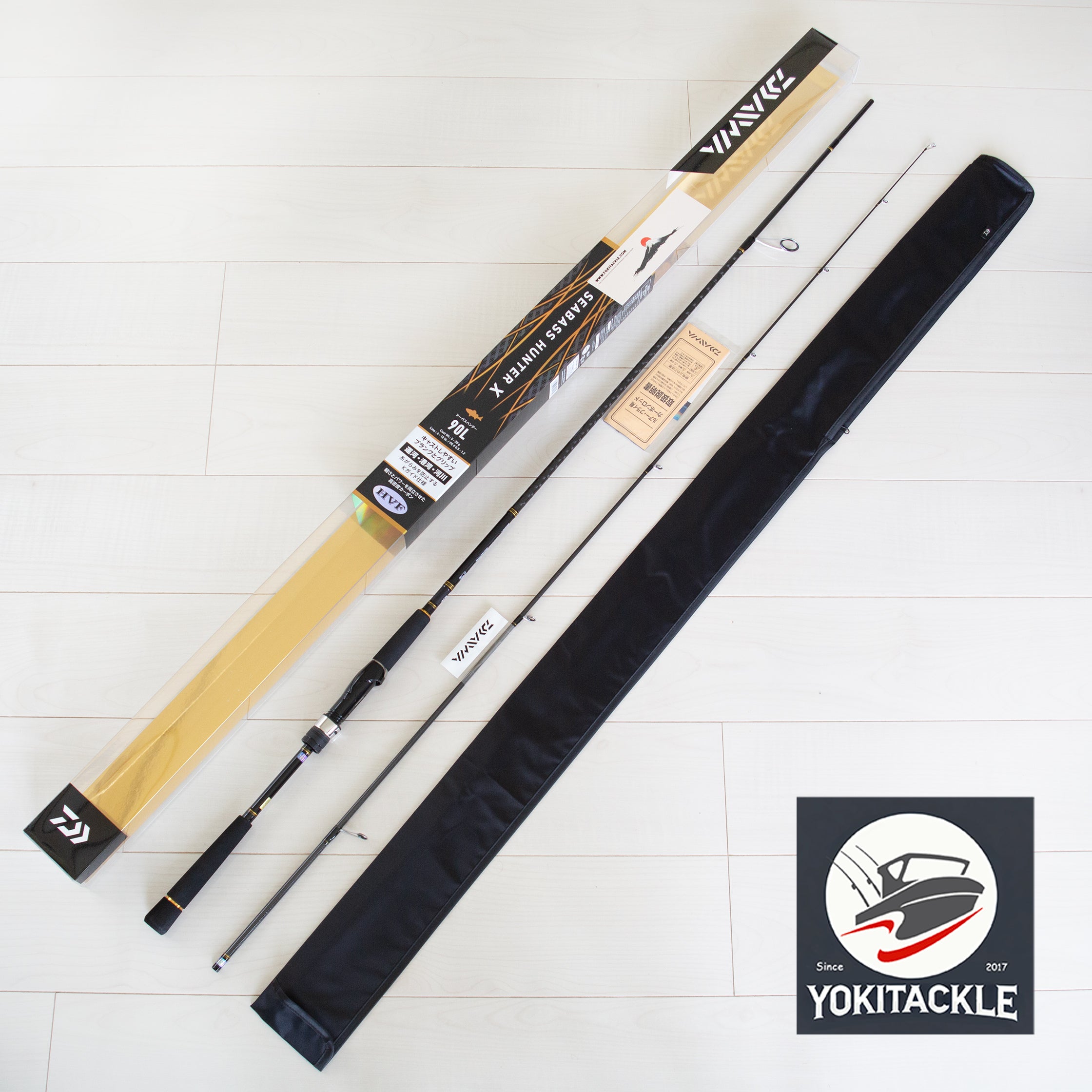 Brand New Daiwa Seabass Hunter X 90L-R Spinning Rod