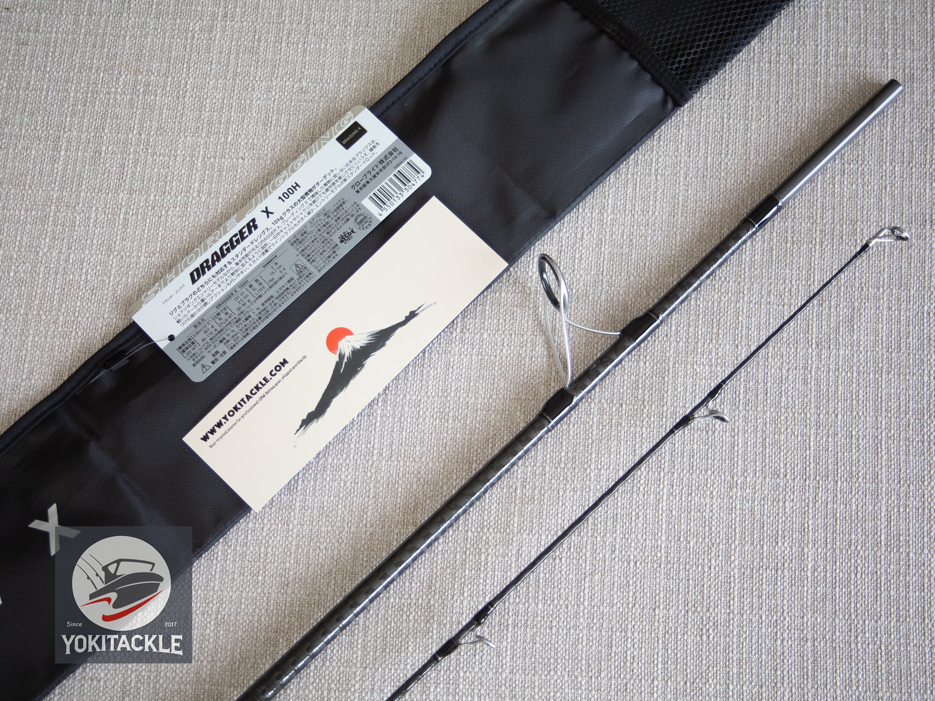 Brand New Daiwa DRAGGER X 100H Spinning Rod