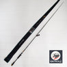 Major Craft BENKEI BIC-70H Baitcasting Rod