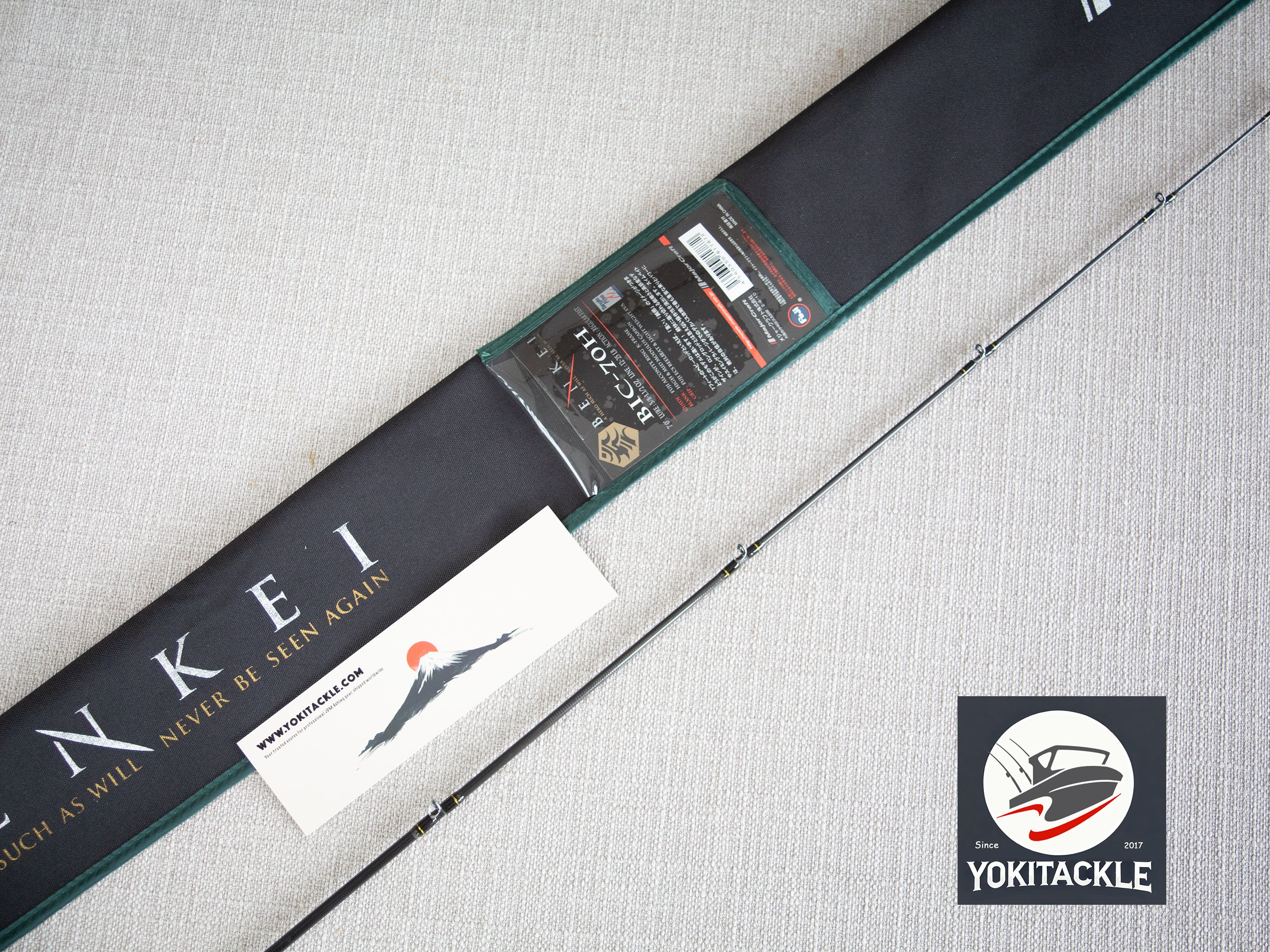 Brand New Major Craft BENKEI BIC-70H Baitcasting Rod