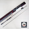 Brand New Shimano Sephia XR S73SUL-S Spinning rod for Eging