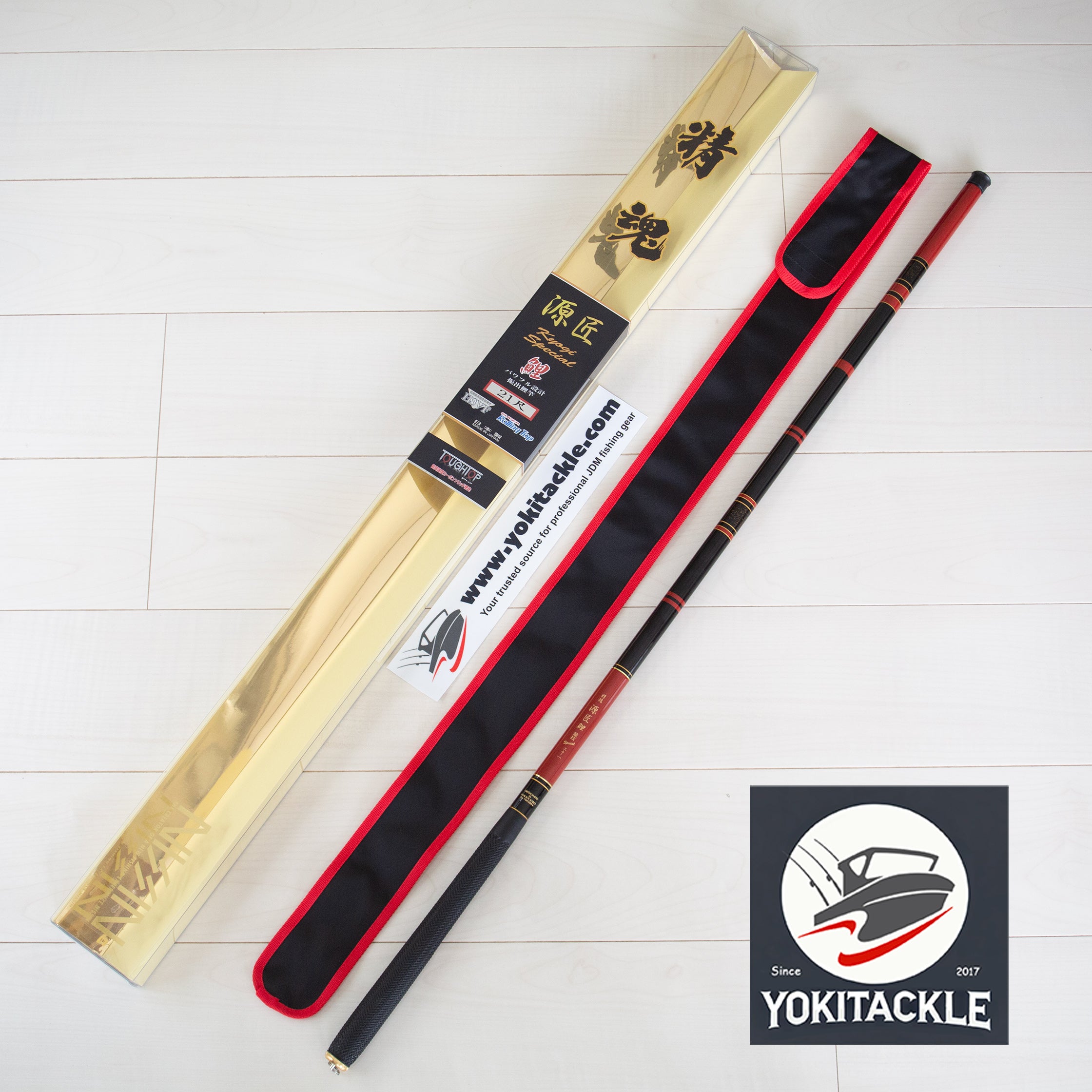 Brand New Nissin Uzaki Spirit Gensho Koi Competition SP 21 ft Rod