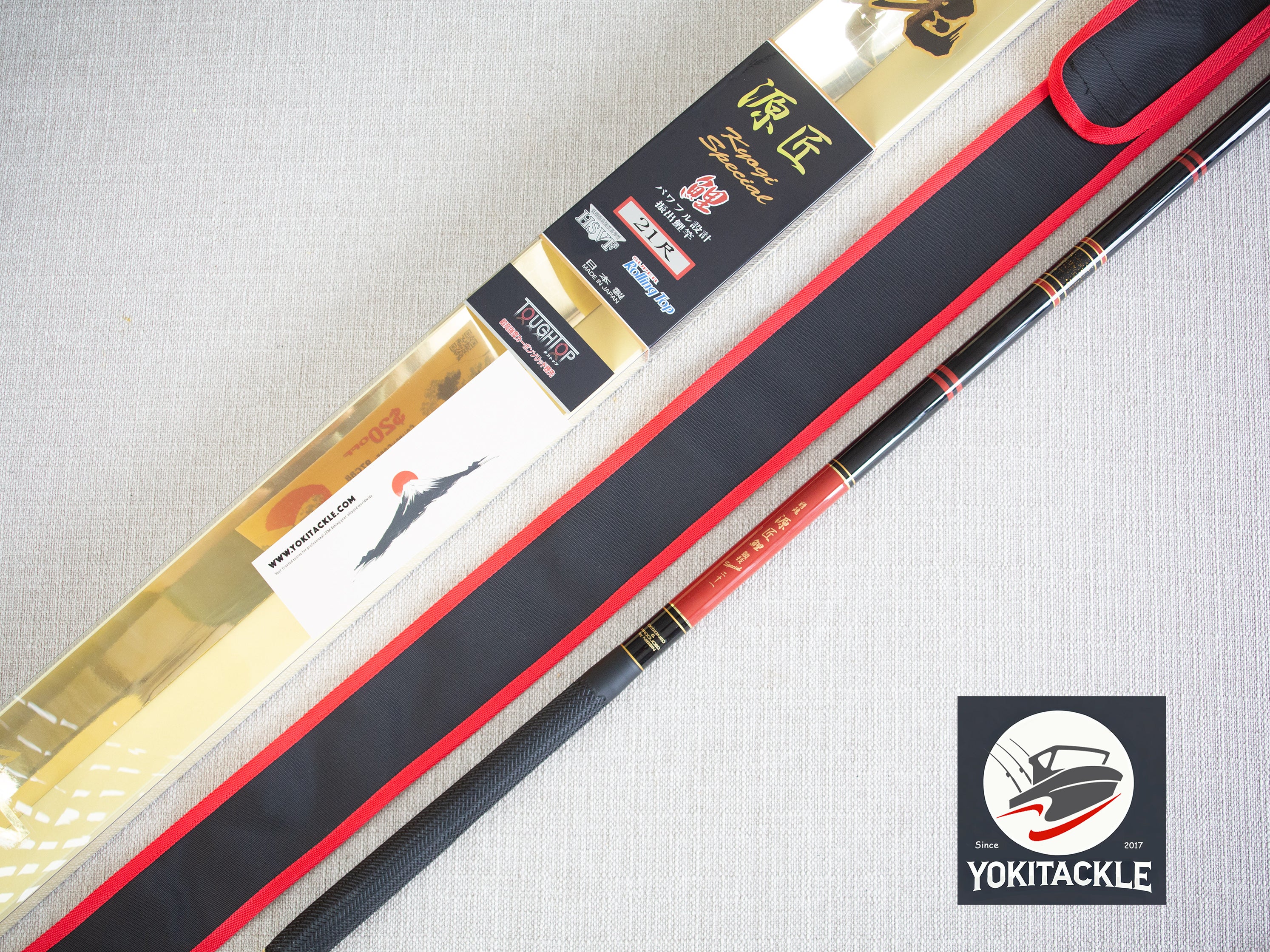 Brand New Nissin Uzaki Spirit Gensho Koi Competition SP 21 ft Rod