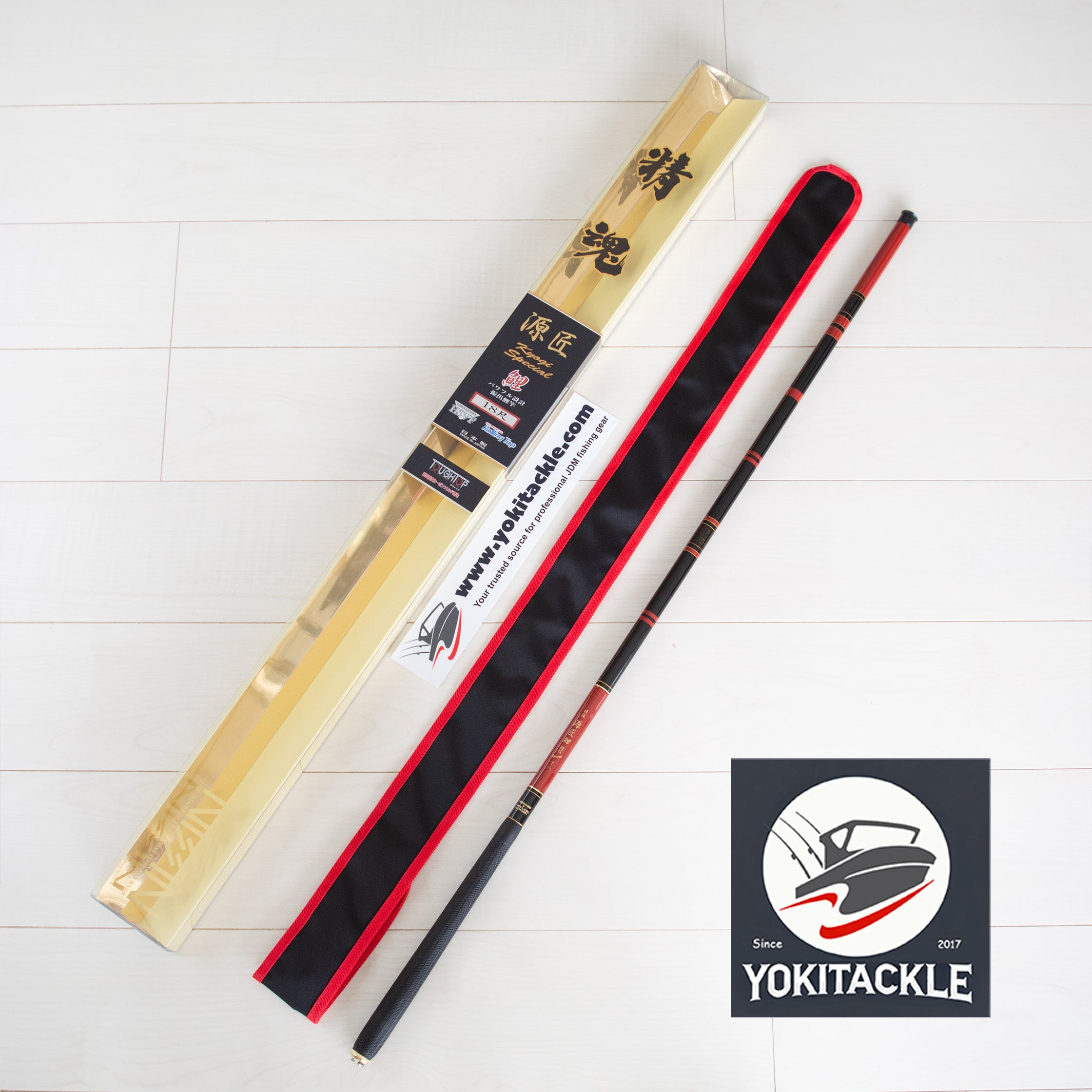 Brand New Nissin Uzaki Spirit Gensho Koi Competition SP 18 ft Rod