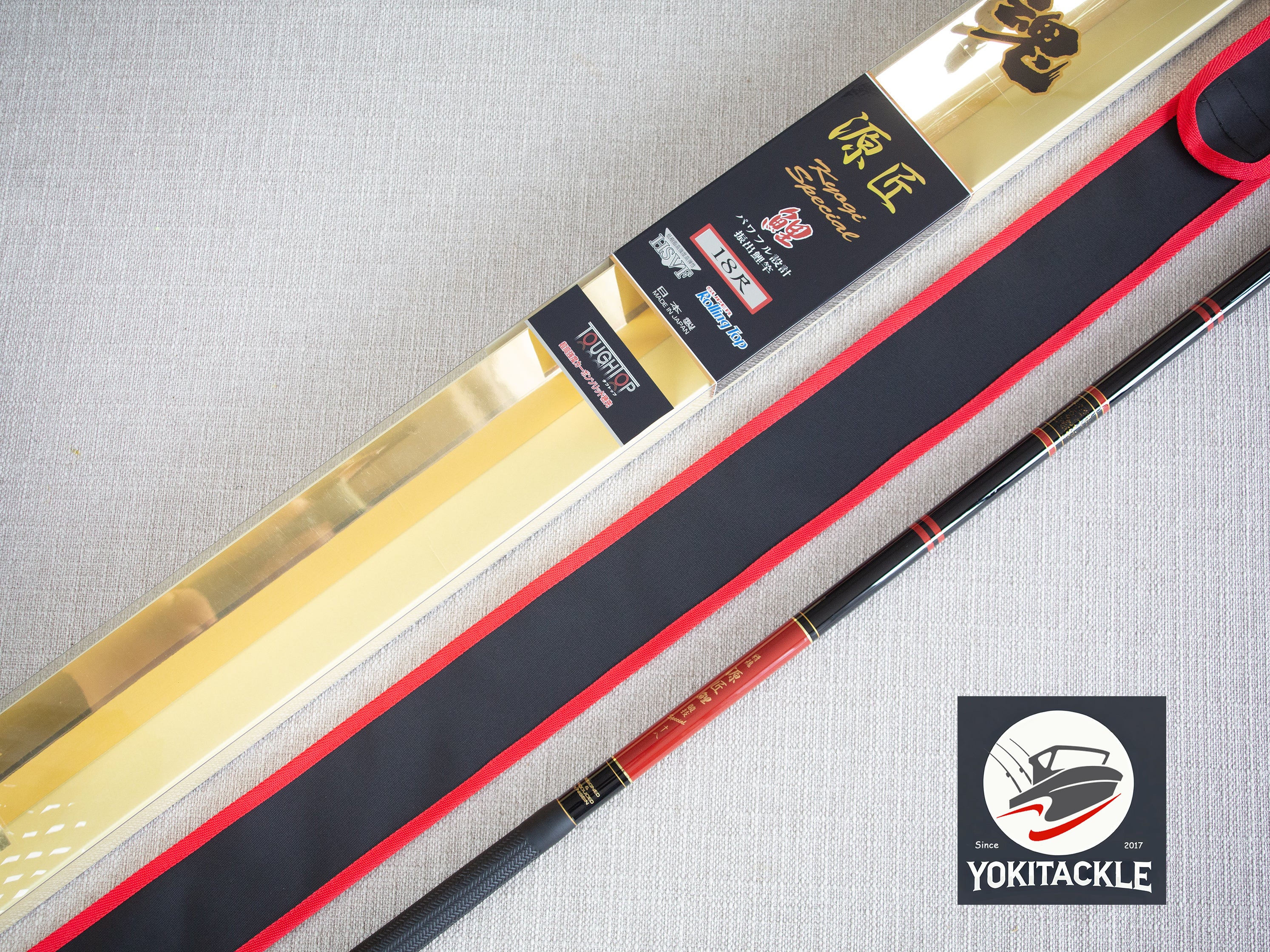 Brand New Nissin Uzaki Spirit Gensho Koi Competition SP 18 ft Rod