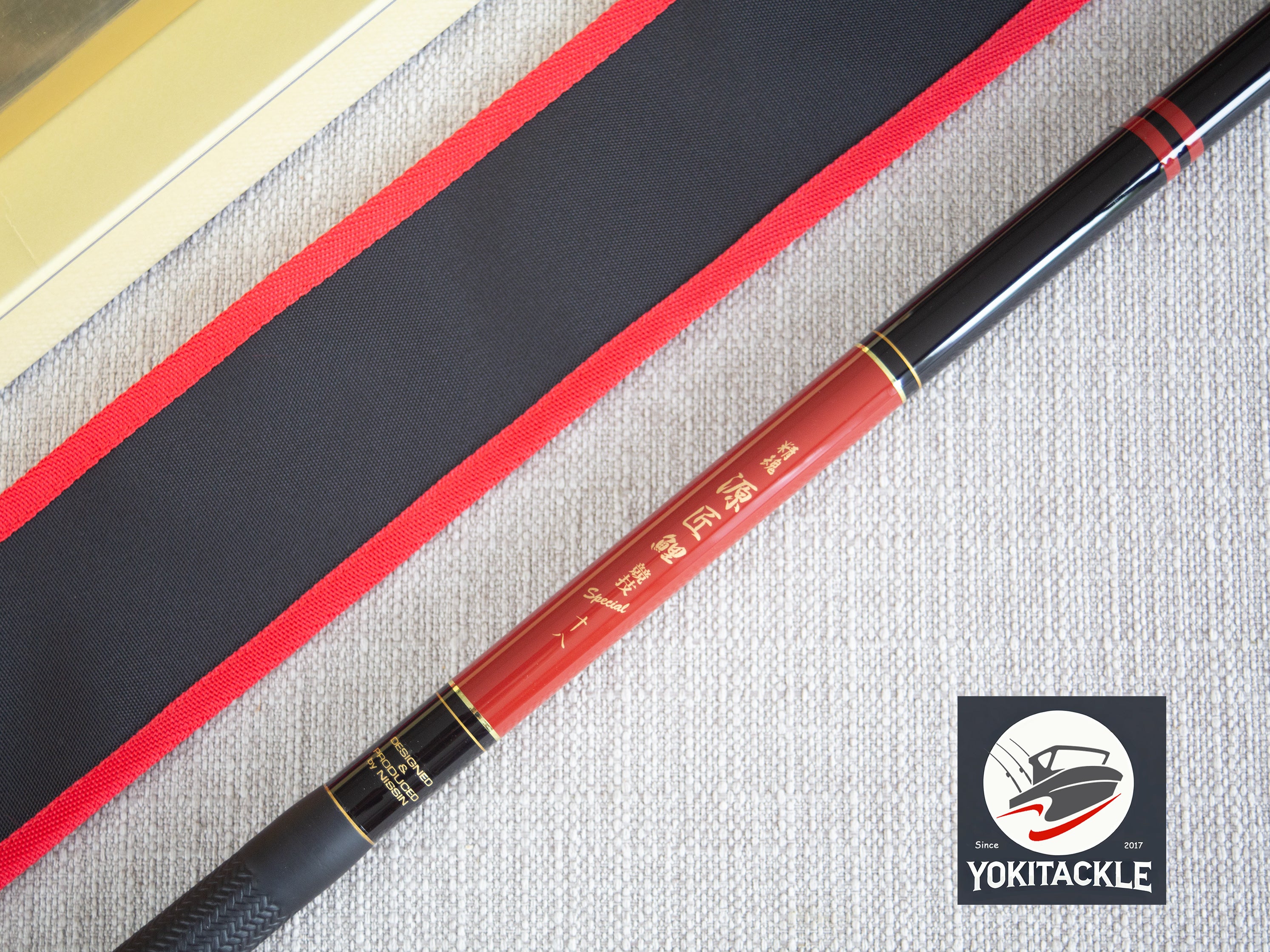 Brand New Nissin Uzaki Spirit Gensho Koi Competition SP 18 ft Rod